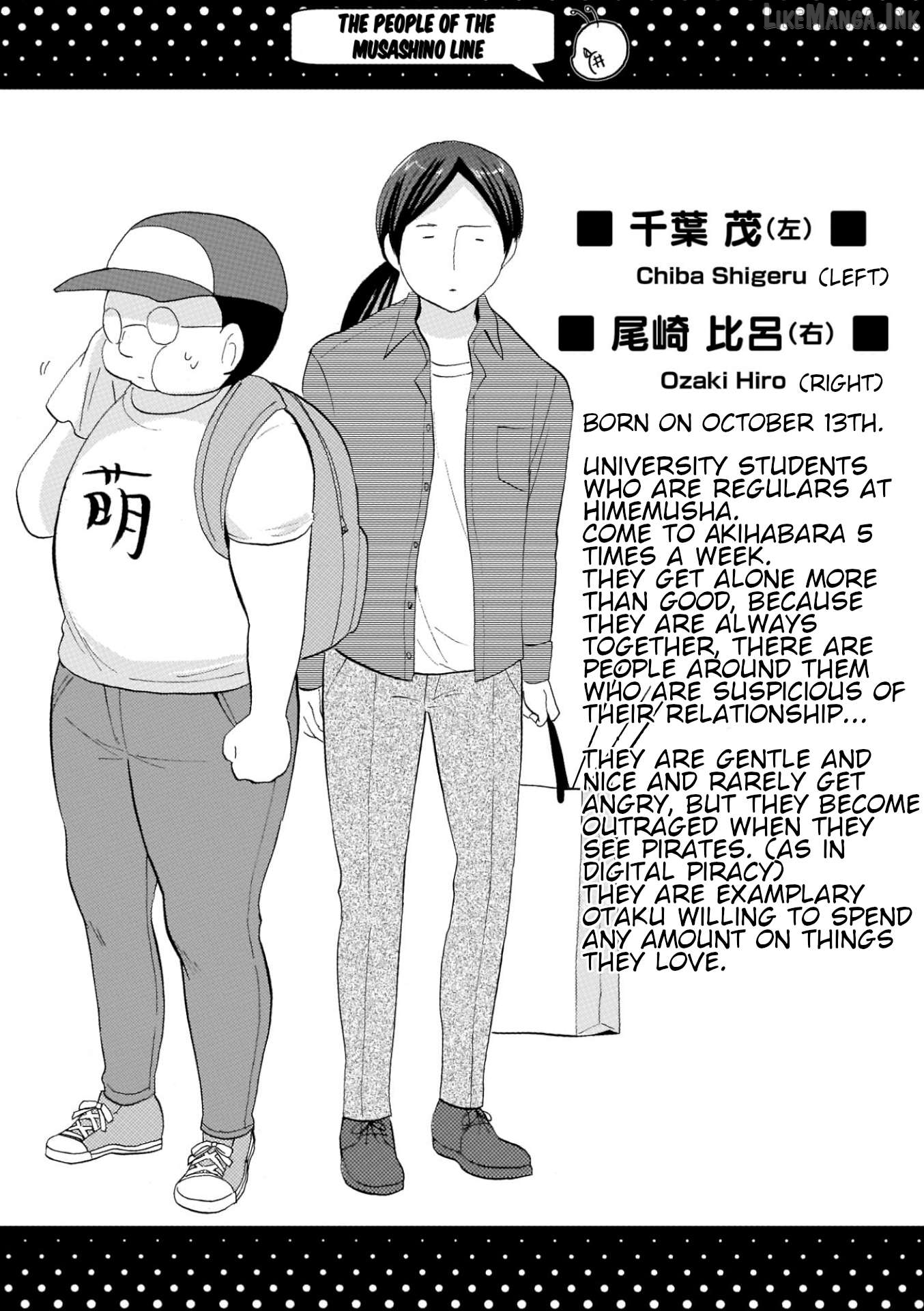 Musashinosen no Shimai Chapter 28 page 10