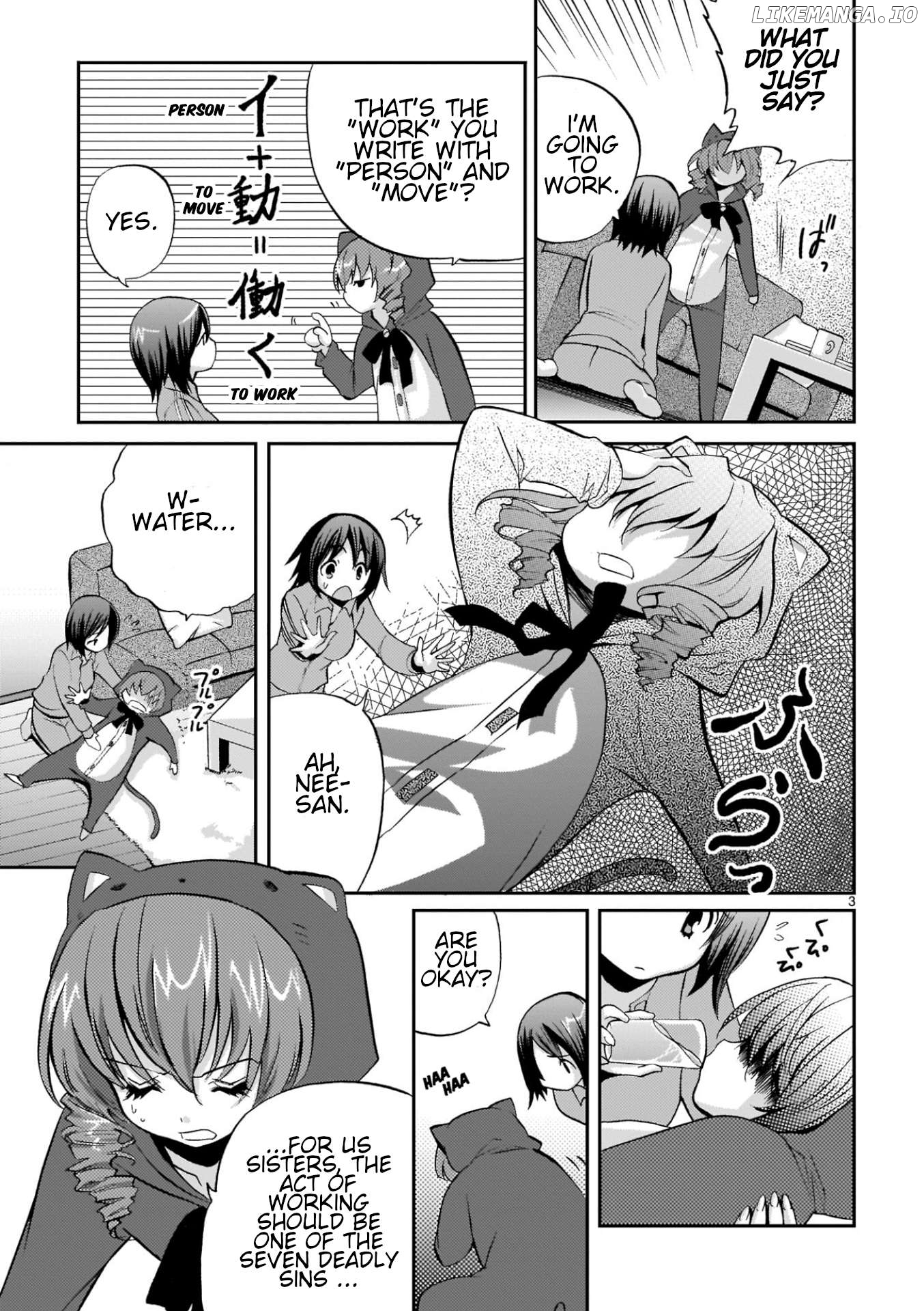 Musashinosen no Shimai Chapter 3 page 3
