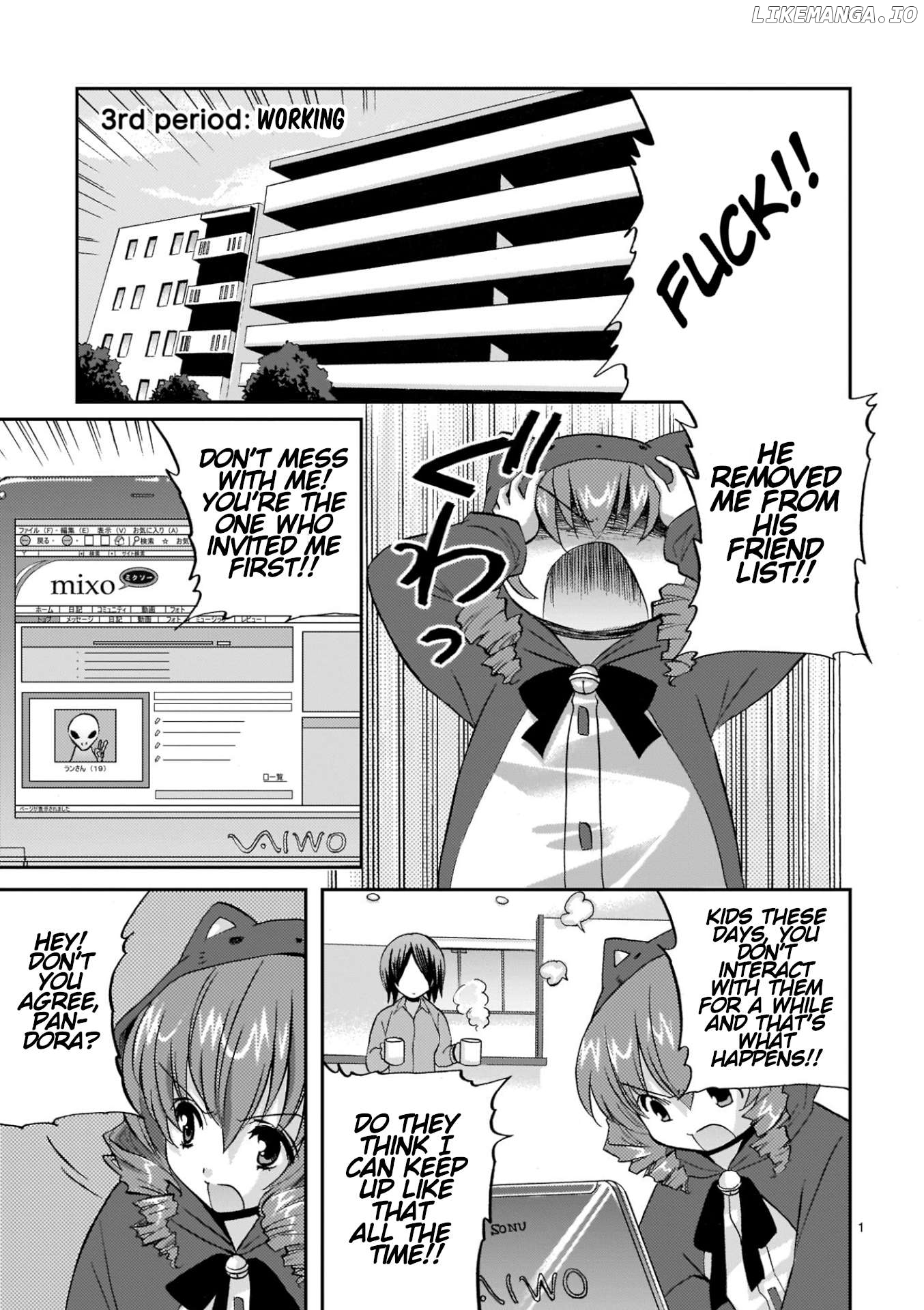 Musashinosen no Shimai Chapter 3 page 1