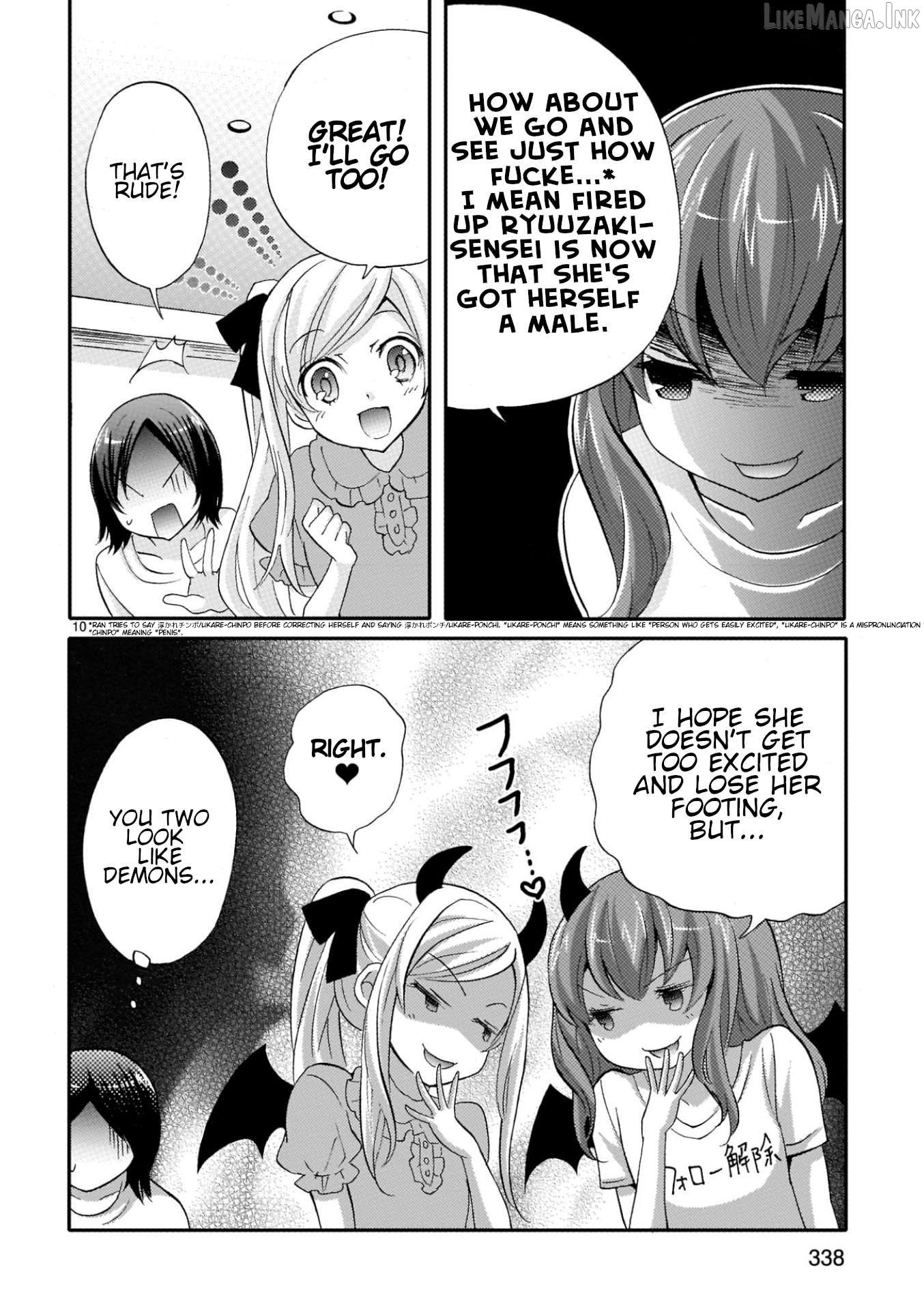 Musashinosen no Shimai Chapter 30 page 10