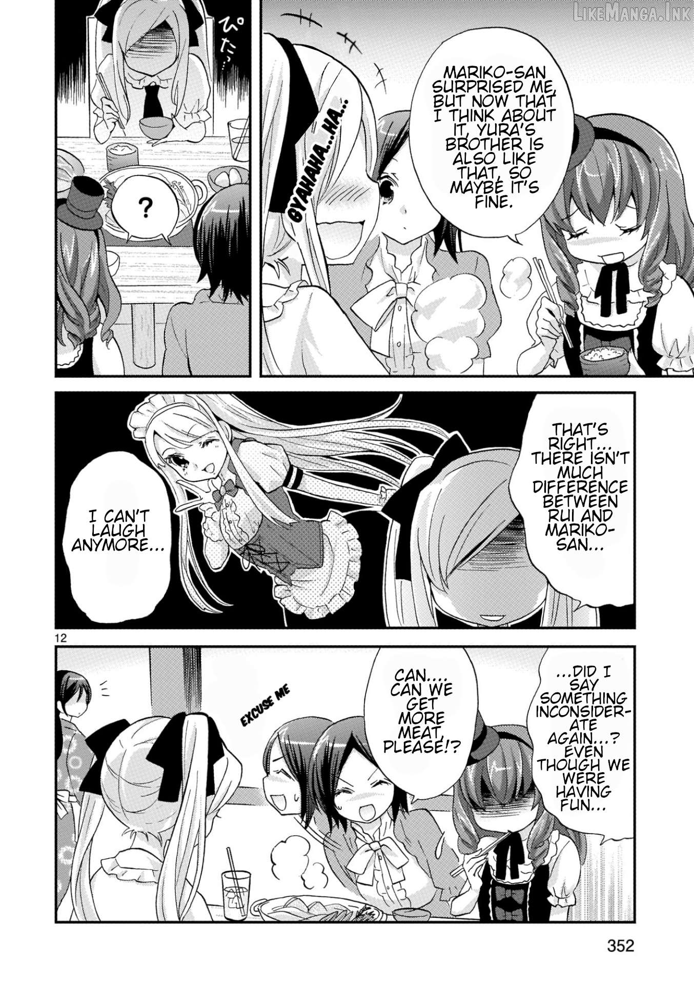 Musashinosen no Shimai Chapter 31 page 12