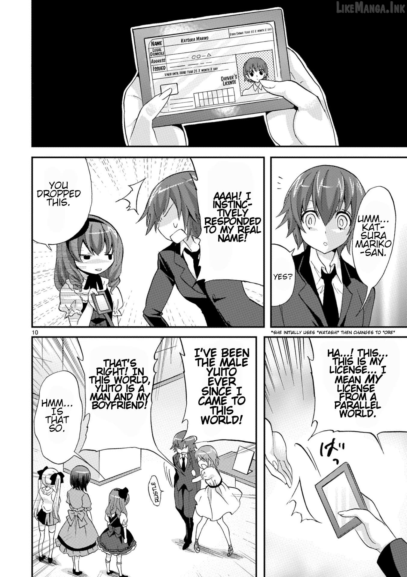 Musashinosen no Shimai Chapter 31 page 10