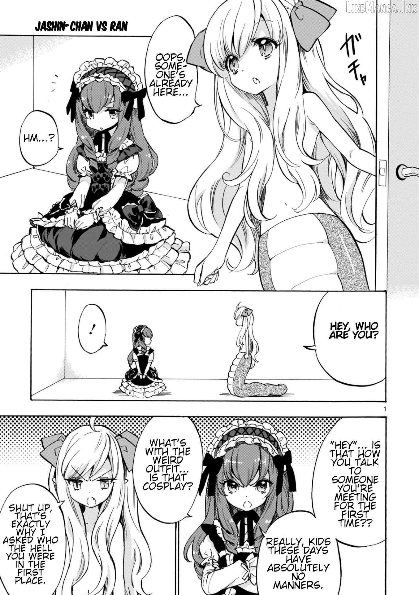 Musashinosen no Shimai Chapter 32.5 page 1