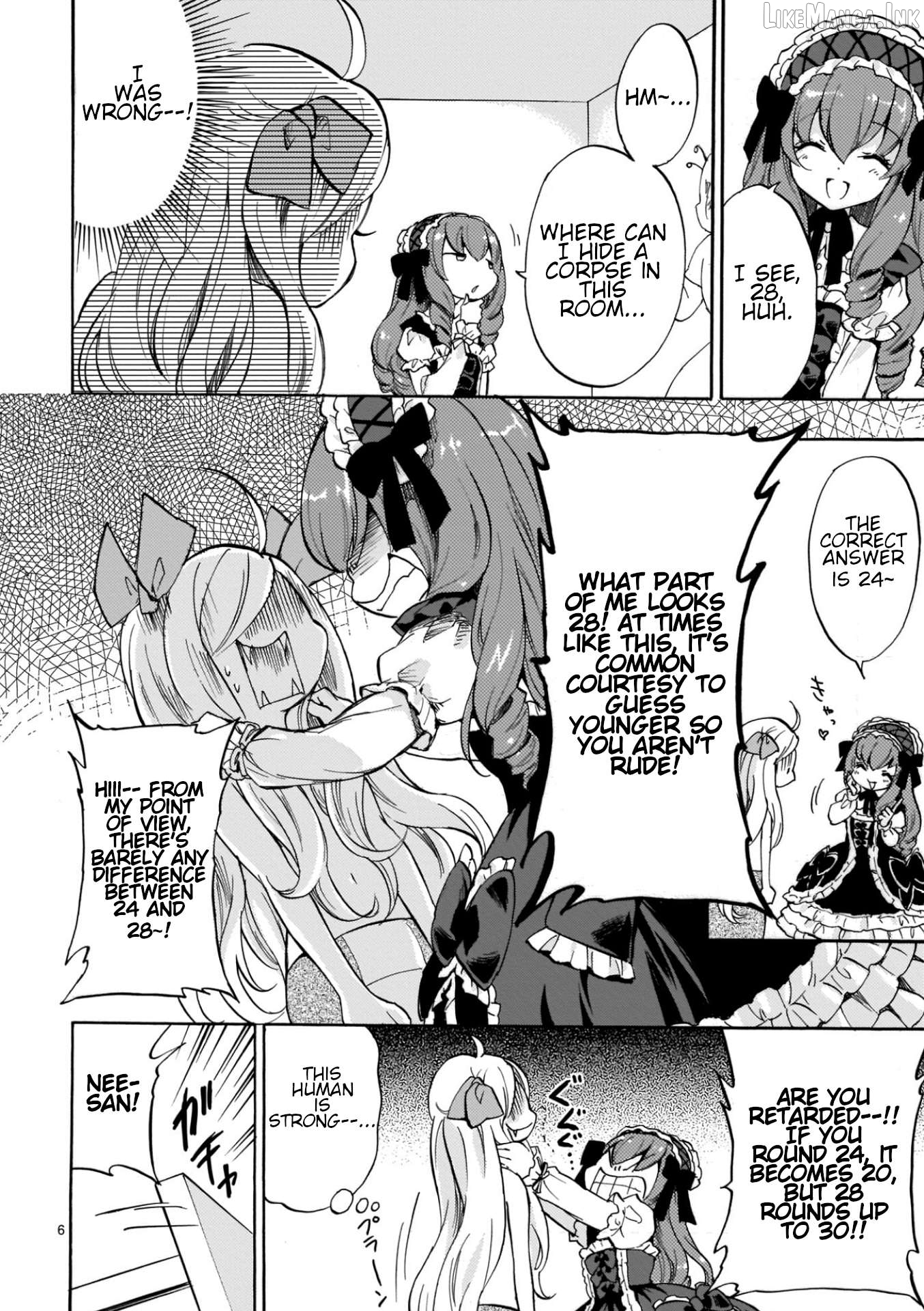 Musashinosen no Shimai Chapter 32.5 page 6
