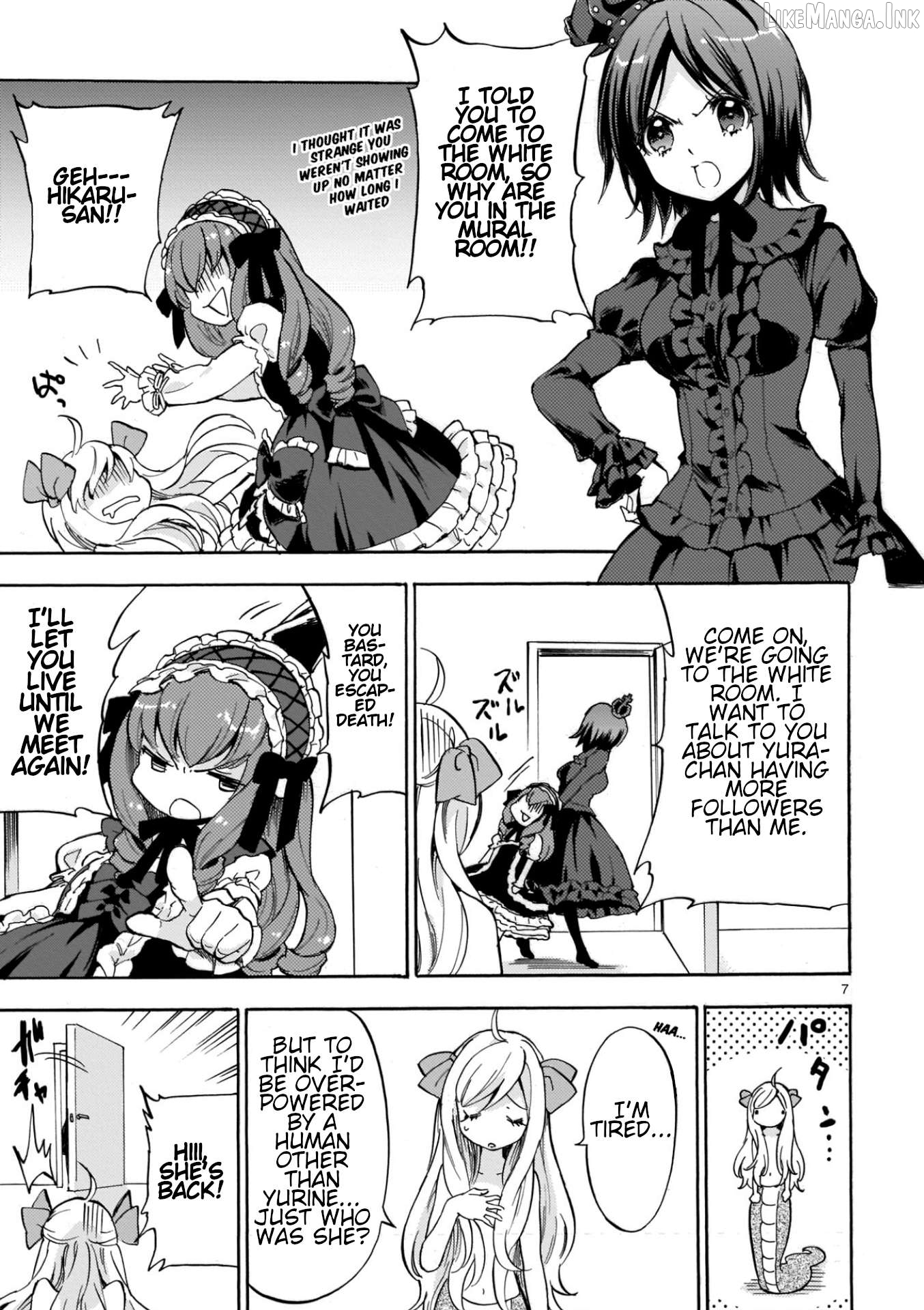 Musashinosen no Shimai Chapter 32.5 page 7
