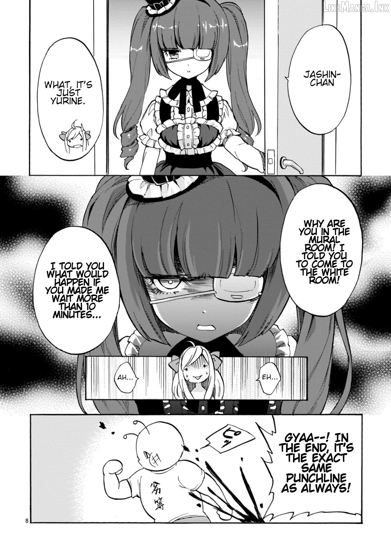 Musashinosen no Shimai Chapter 32.5 page 8