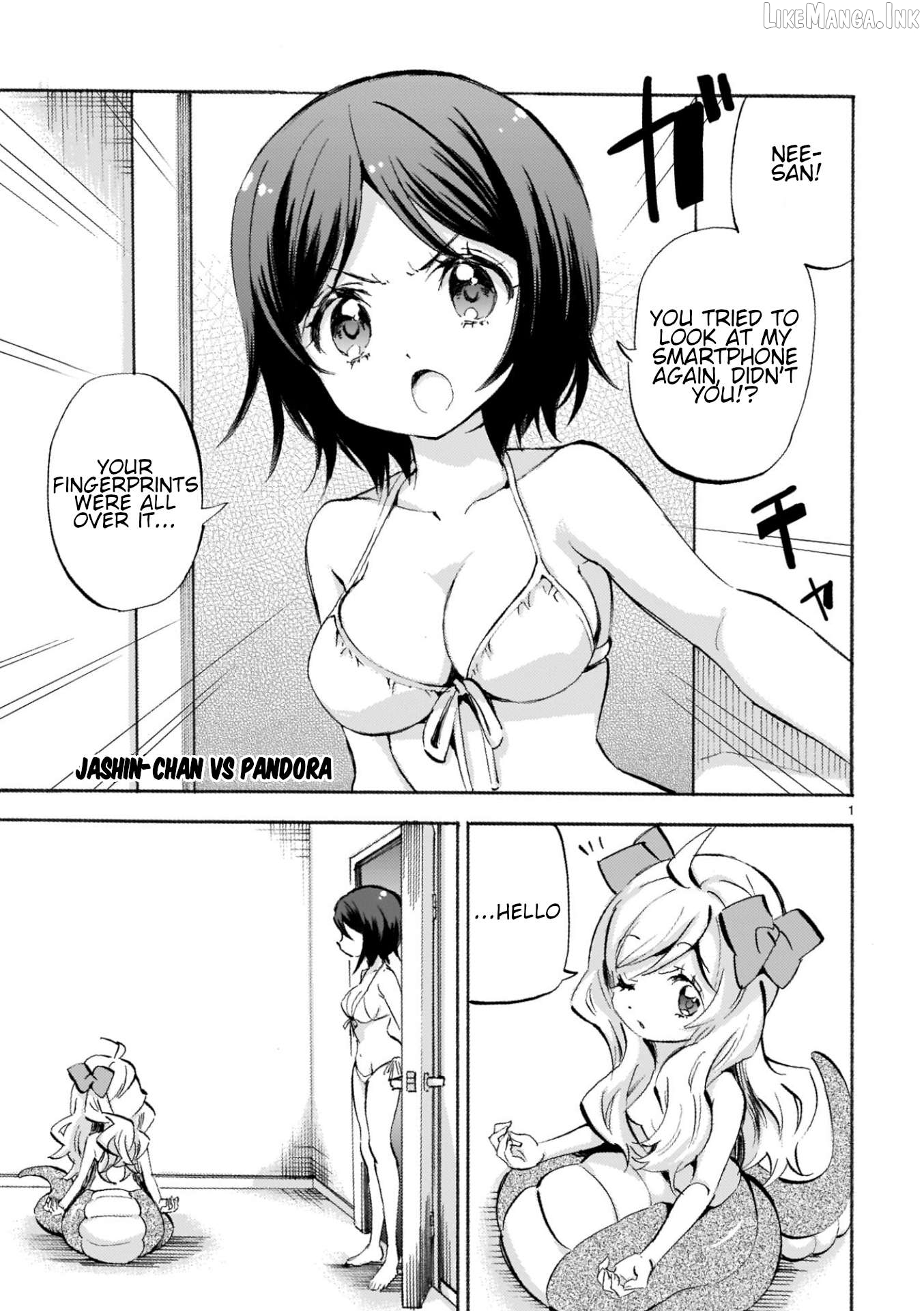 Musashinosen no Shimai Chapter 32.6 page 1