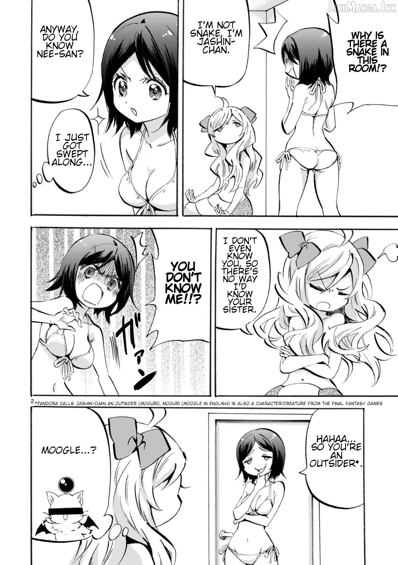 Musashinosen no Shimai Chapter 32.6 page 2