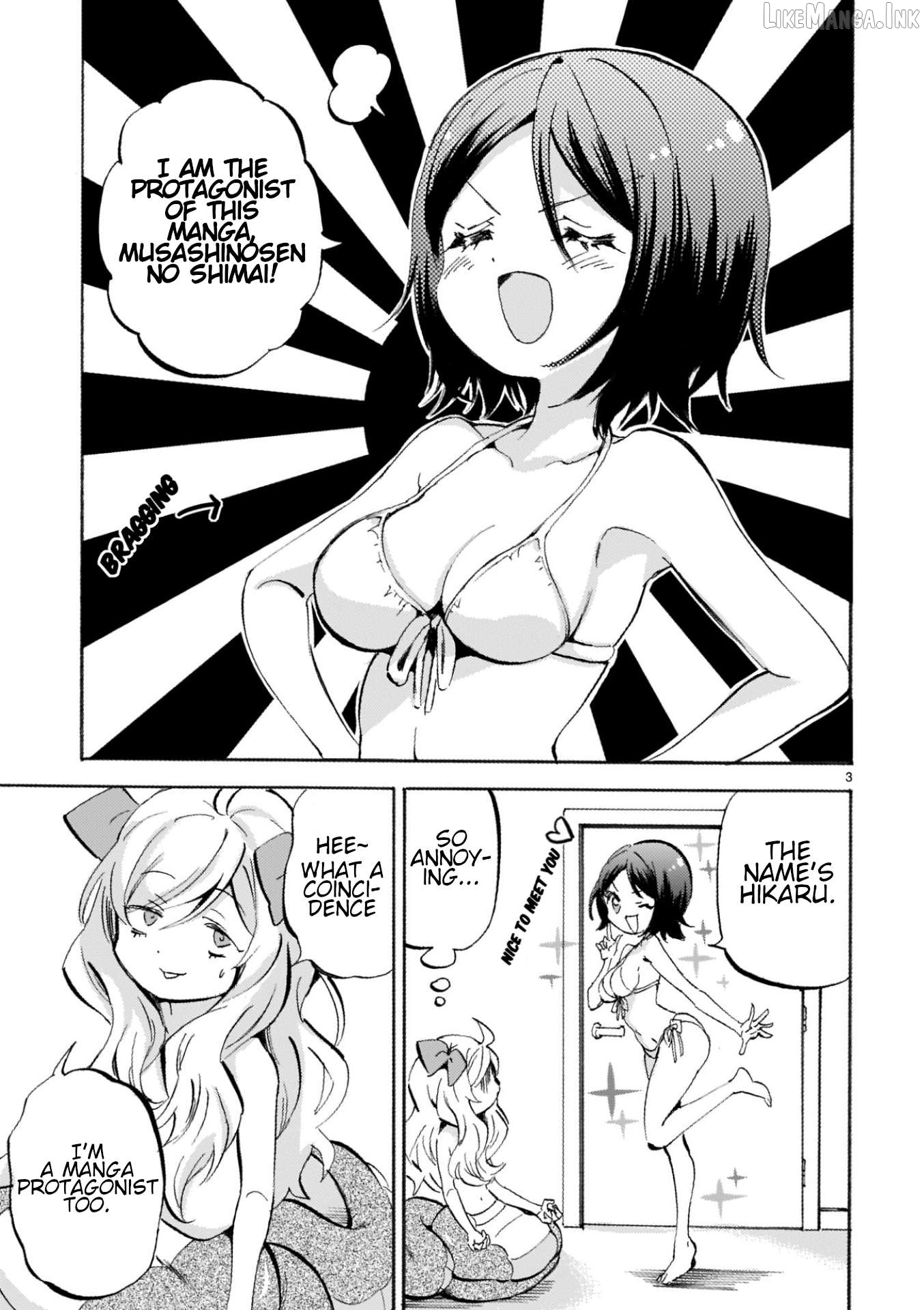 Musashinosen no Shimai Chapter 32.6 page 3
