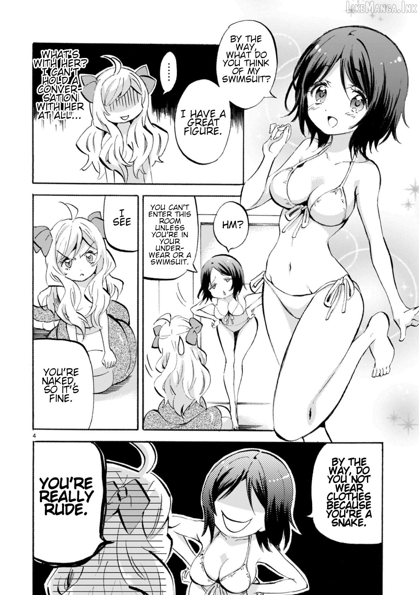 Musashinosen no Shimai Chapter 32.6 page 4