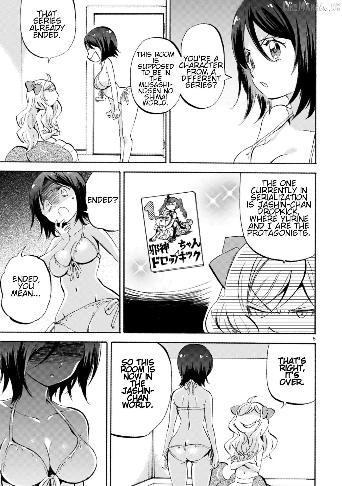 Musashinosen no Shimai Chapter 32.6 page 5