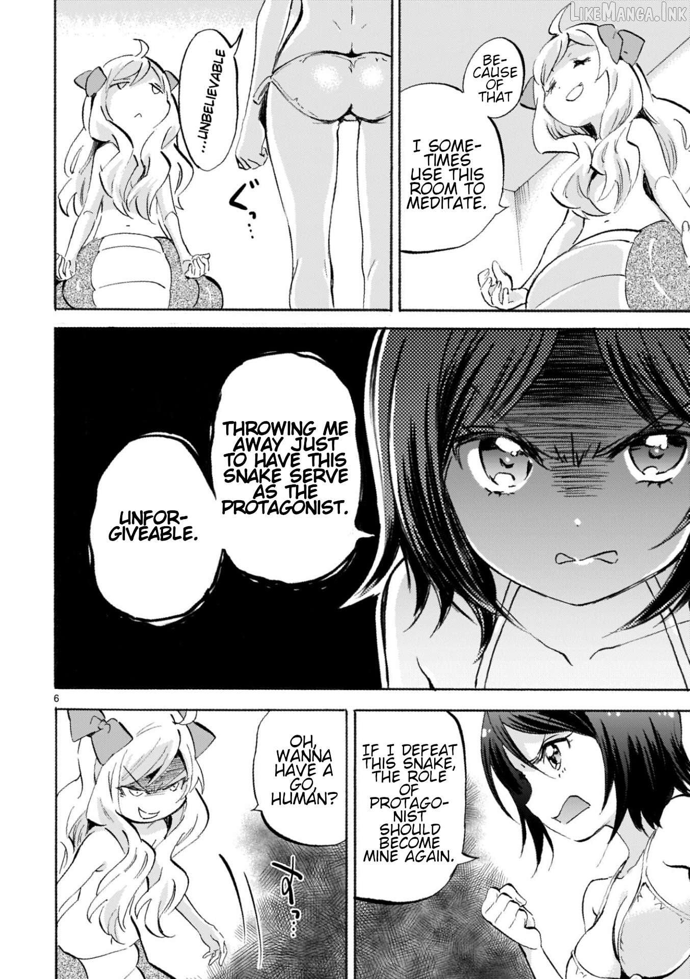 Musashinosen no Shimai Chapter 32.6 page 6