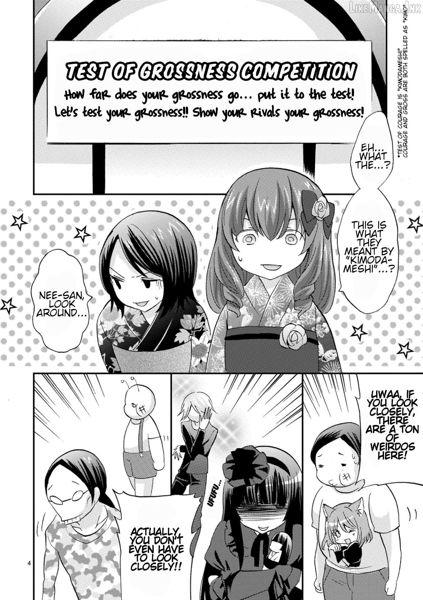 Musashinosen no Shimai Chapter 32 page 4