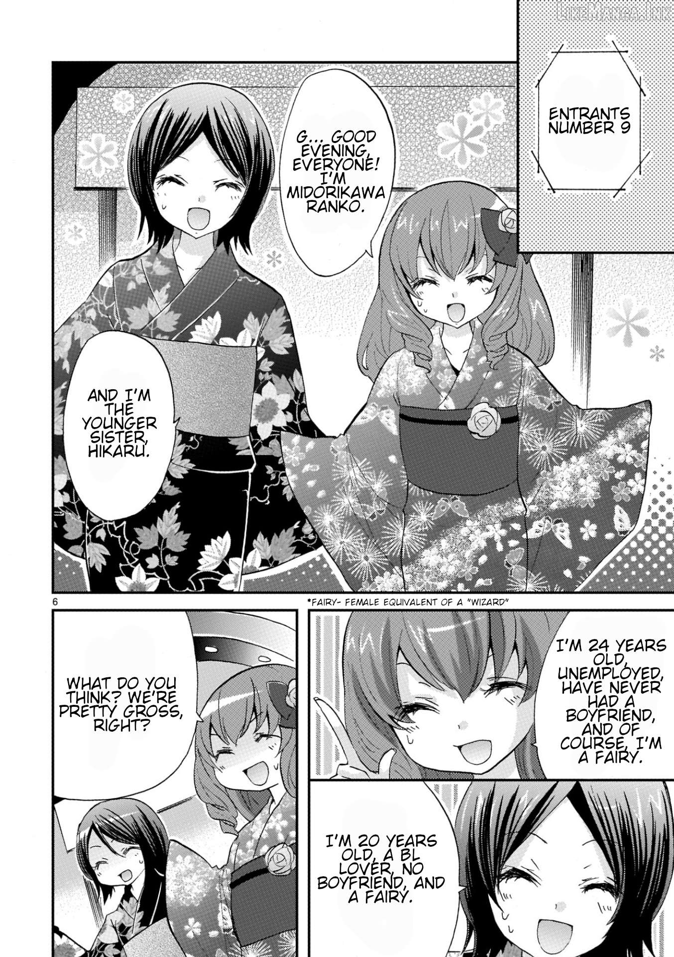 Musashinosen no Shimai Chapter 32 page 6