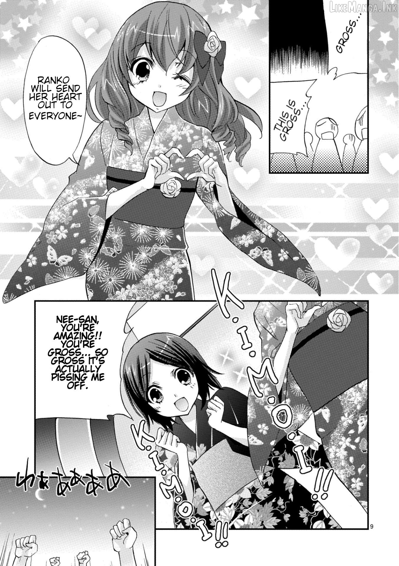 Musashinosen no Shimai Chapter 32 page 9