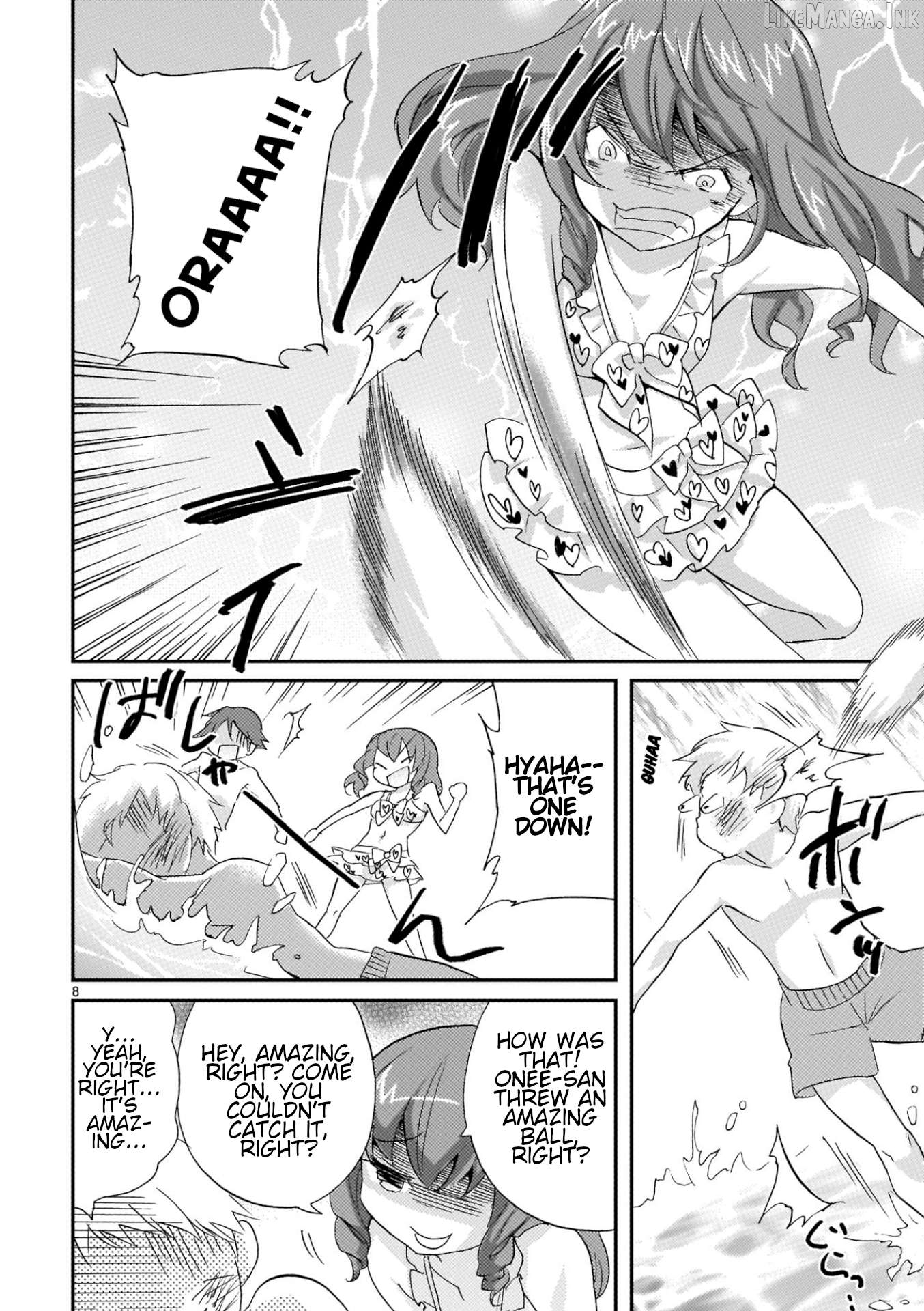 Musashinosen no Shimai Chapter 33 page 8