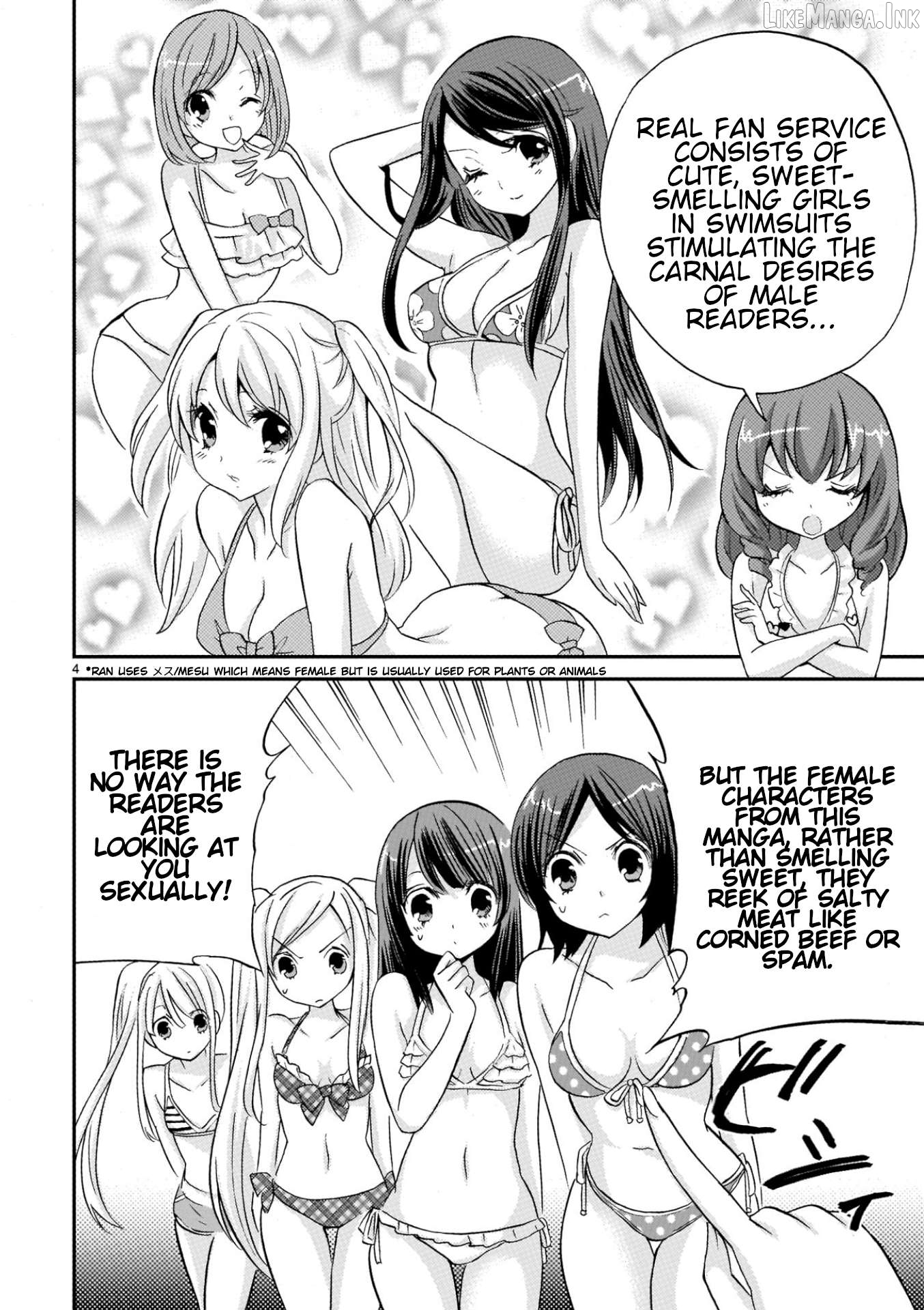 Musashinosen no Shimai Chapter 33 page 4