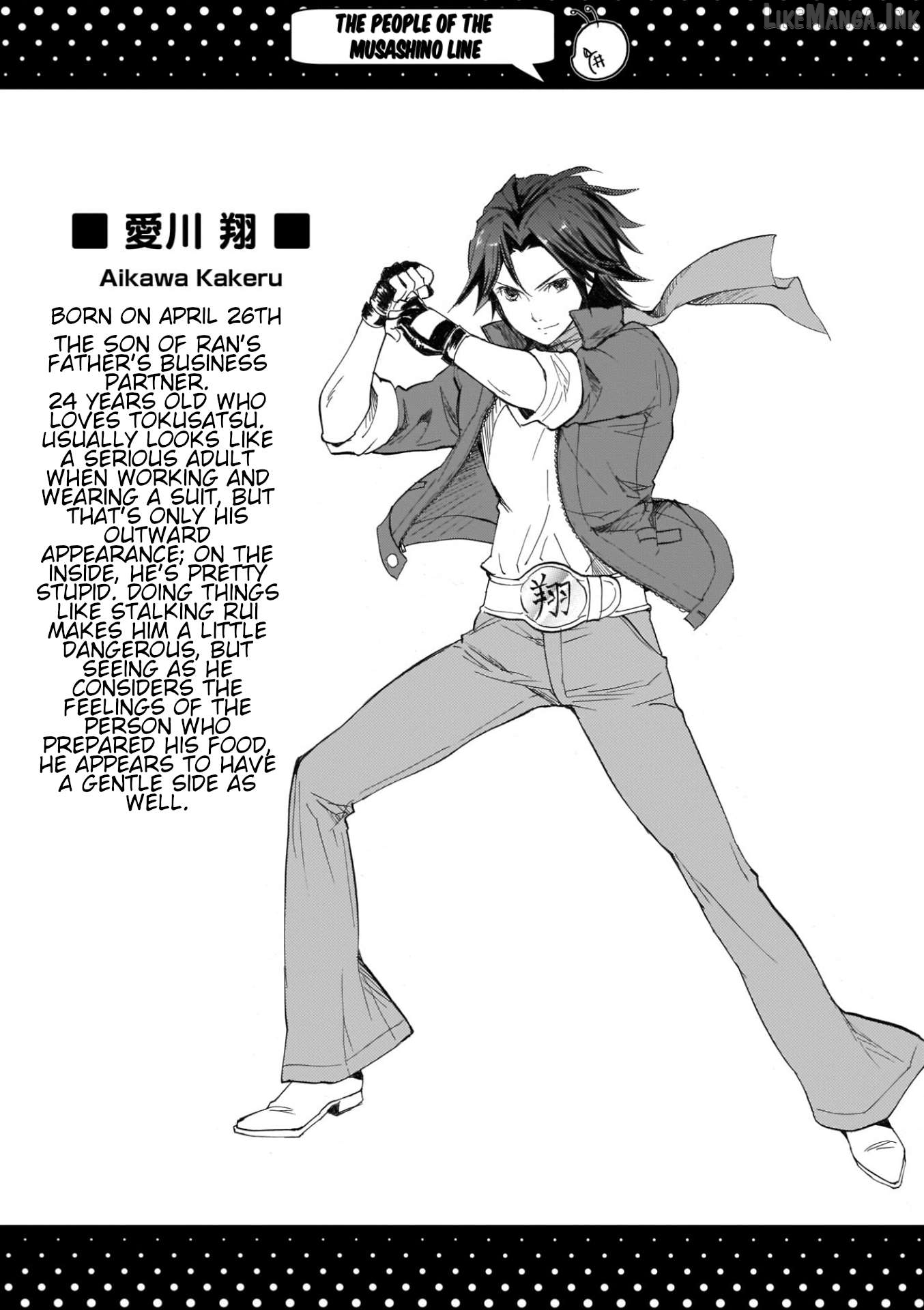 Musashinosen no Shimai Chapter 37 page 12