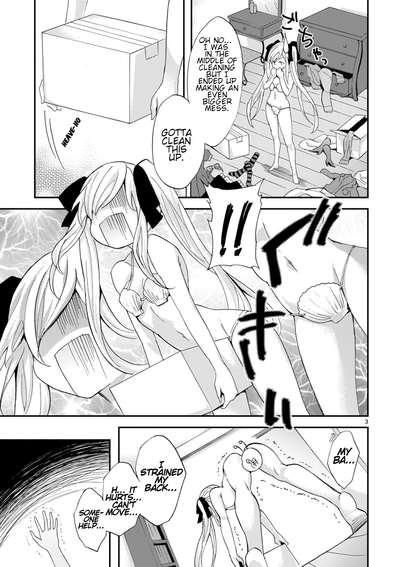 Musashinosen no Shimai Chapter 44 page 3