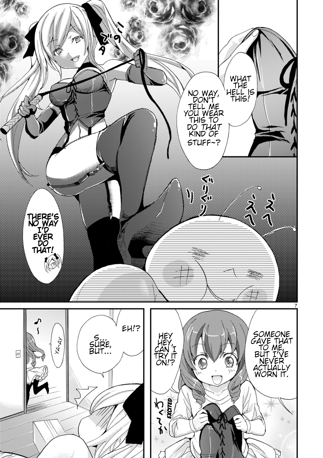 Musashinosen no Shimai Chapter 44 page 7