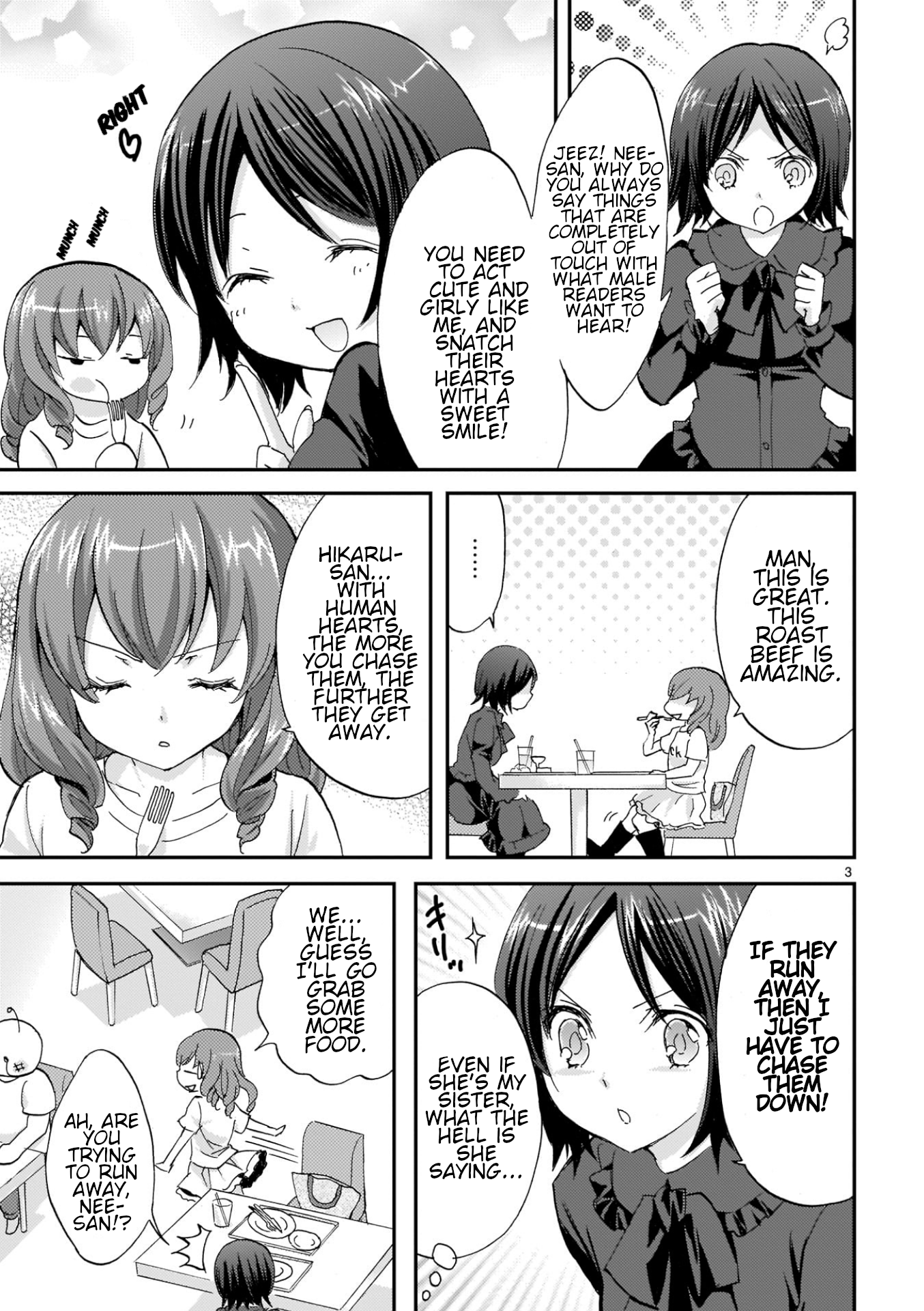 Musashinosen no Shimai Chapter 45 page 3