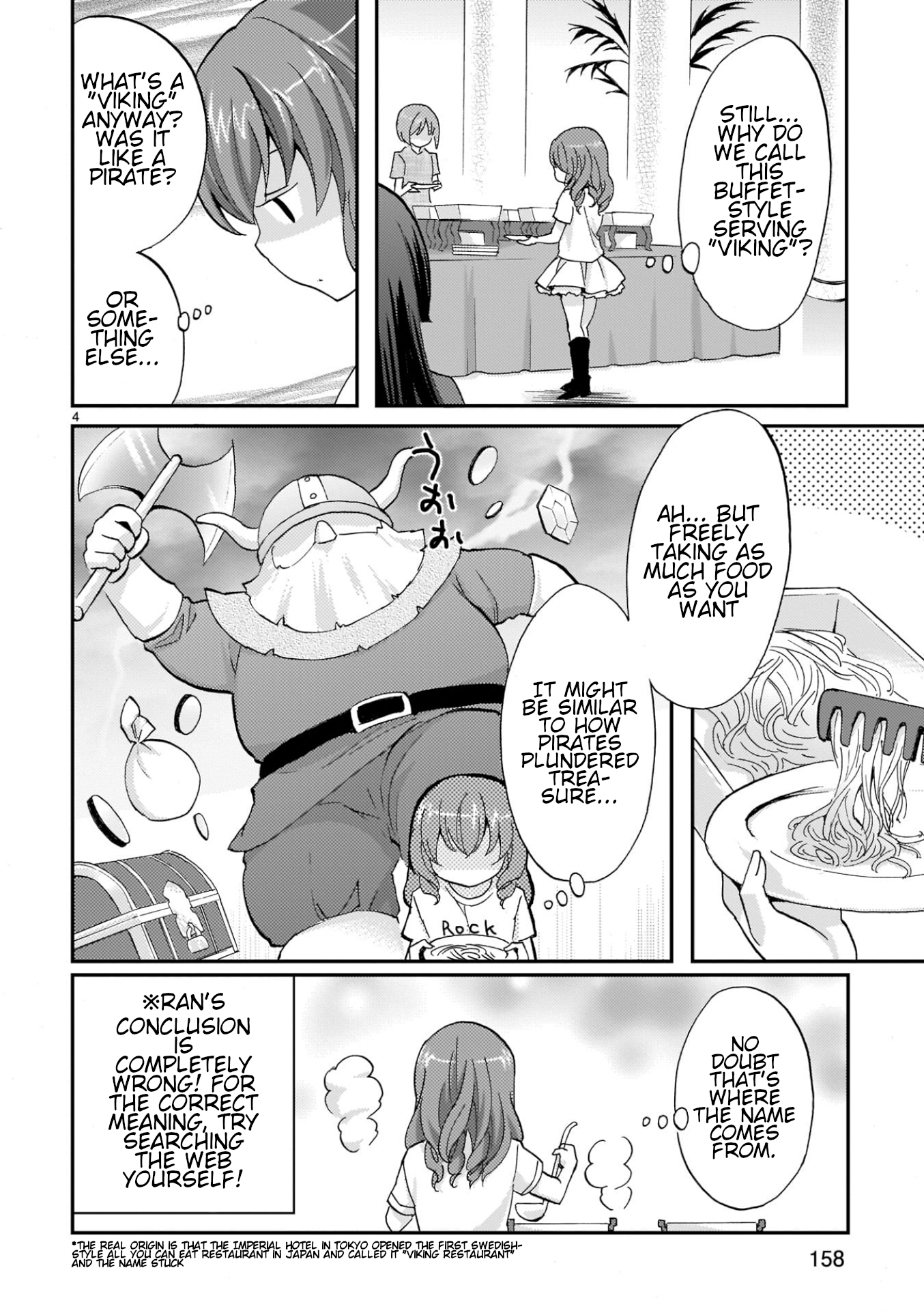 Musashinosen no Shimai Chapter 45 page 4