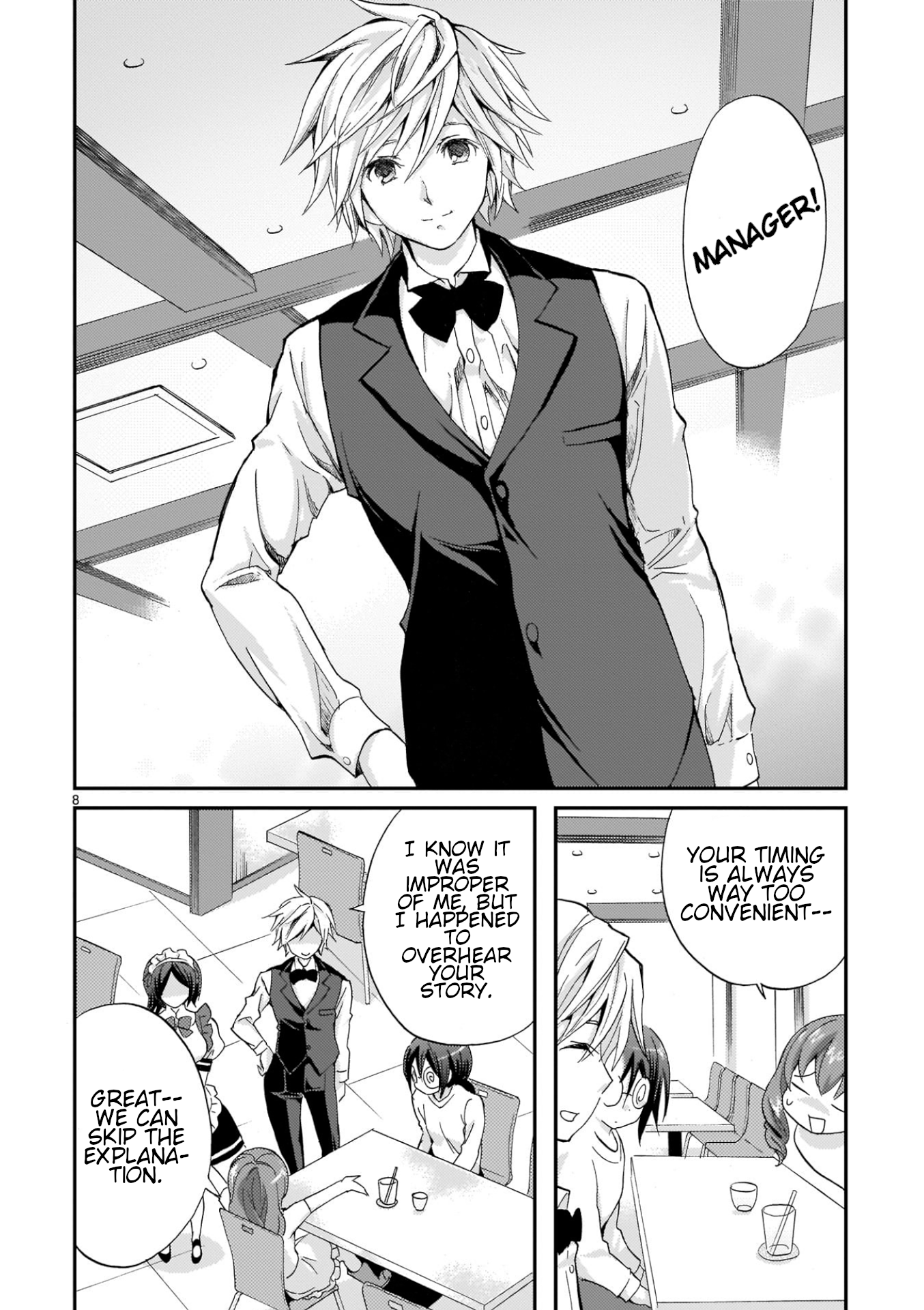 Musashinosen no Shimai Chapter 46 page 8