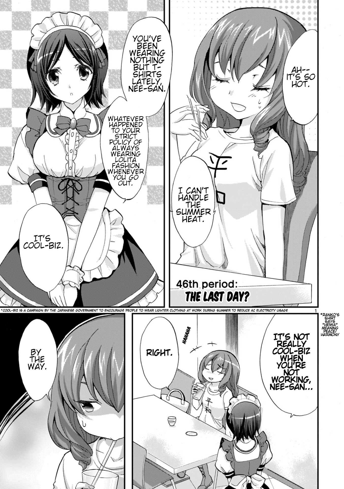 Musashinosen no Shimai Chapter 46 page 1