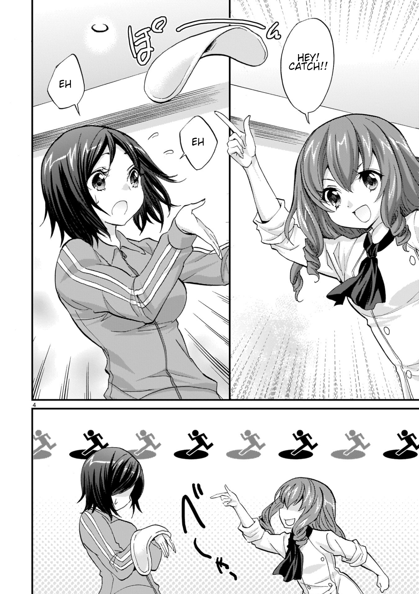 Musashinosen no Shimai Chapter 48 page 4