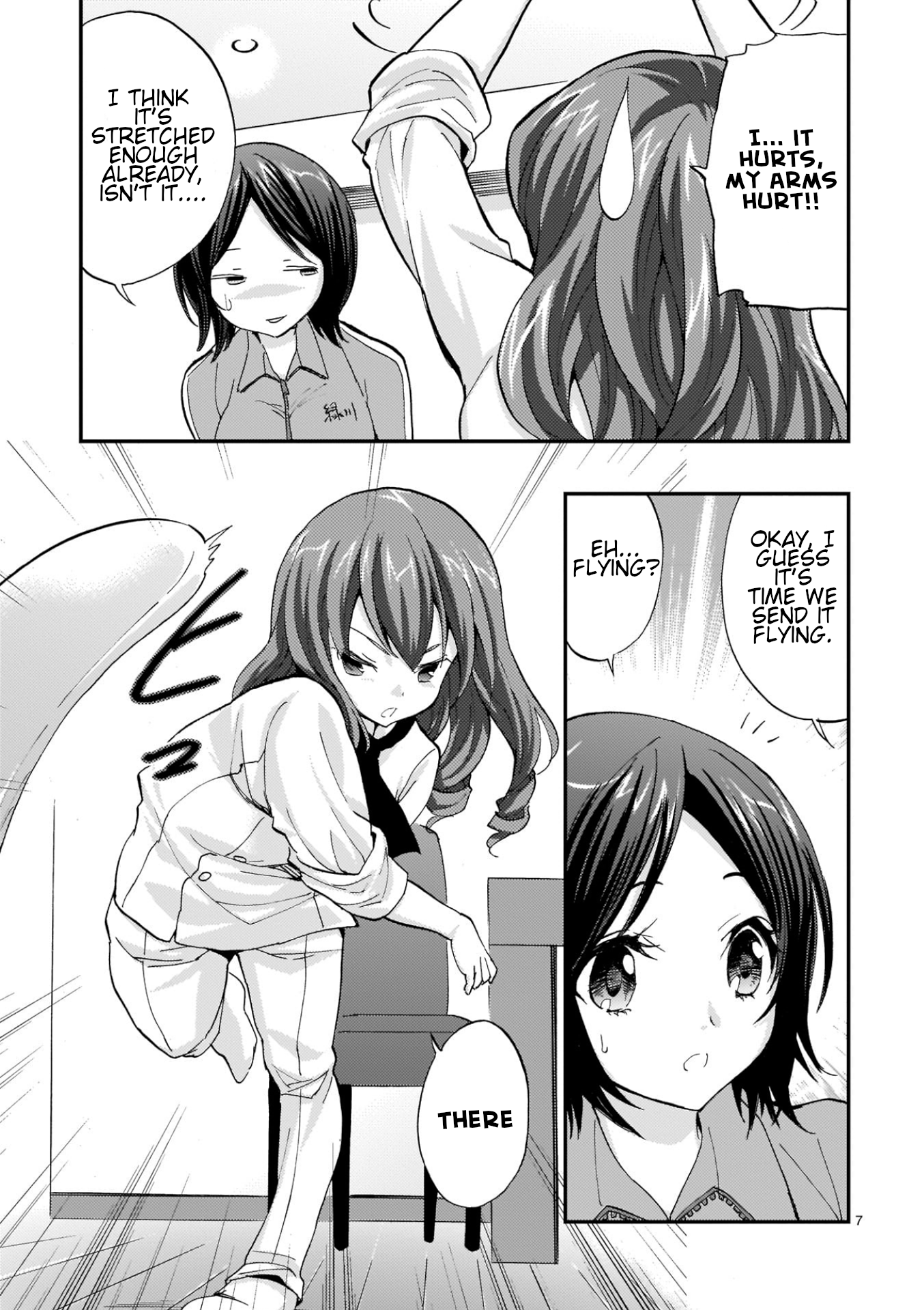Musashinosen no Shimai Chapter 48 page 7