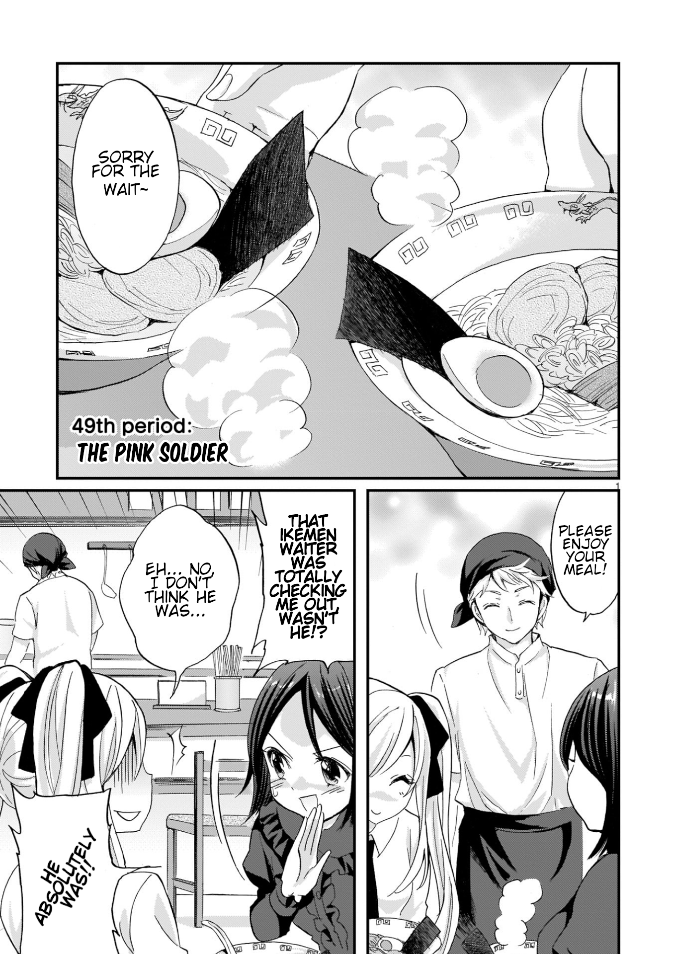 Musashinosen no Shimai Chapter 49 page 1
