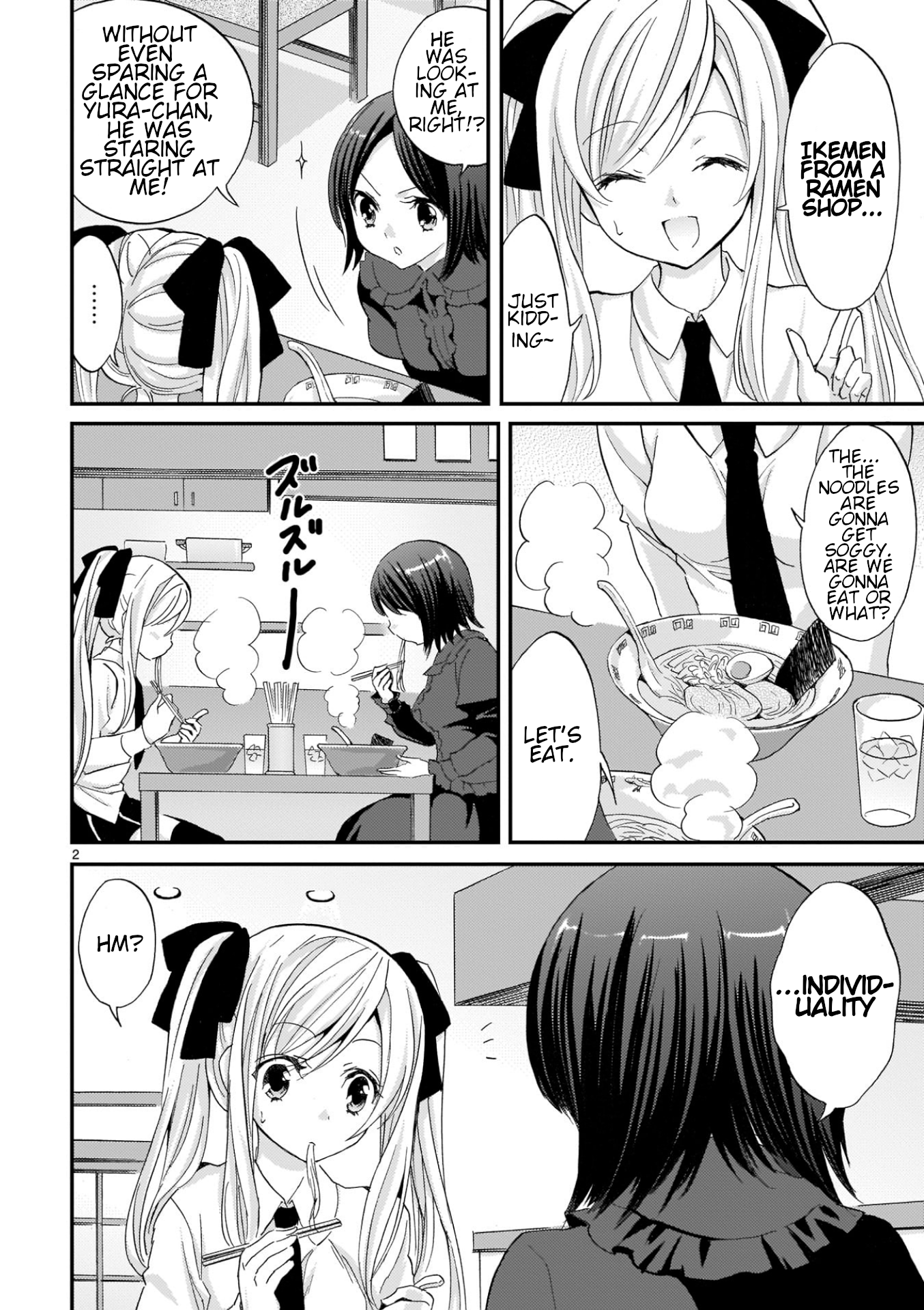 Musashinosen no Shimai Chapter 49 page 2