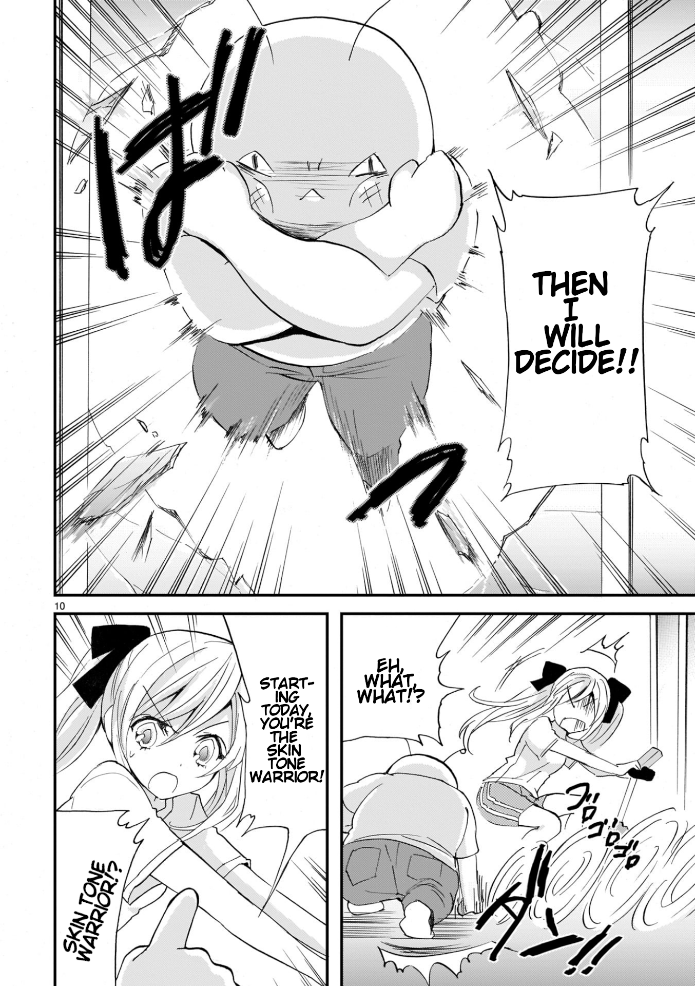 Musashinosen no Shimai Chapter 49 page 10