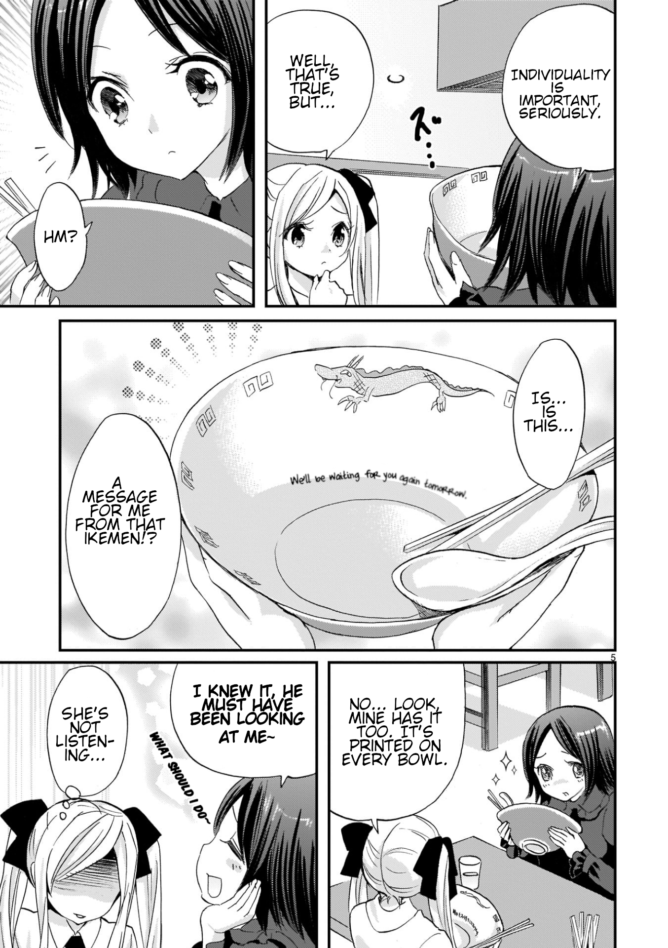 Musashinosen no Shimai Chapter 49 page 5