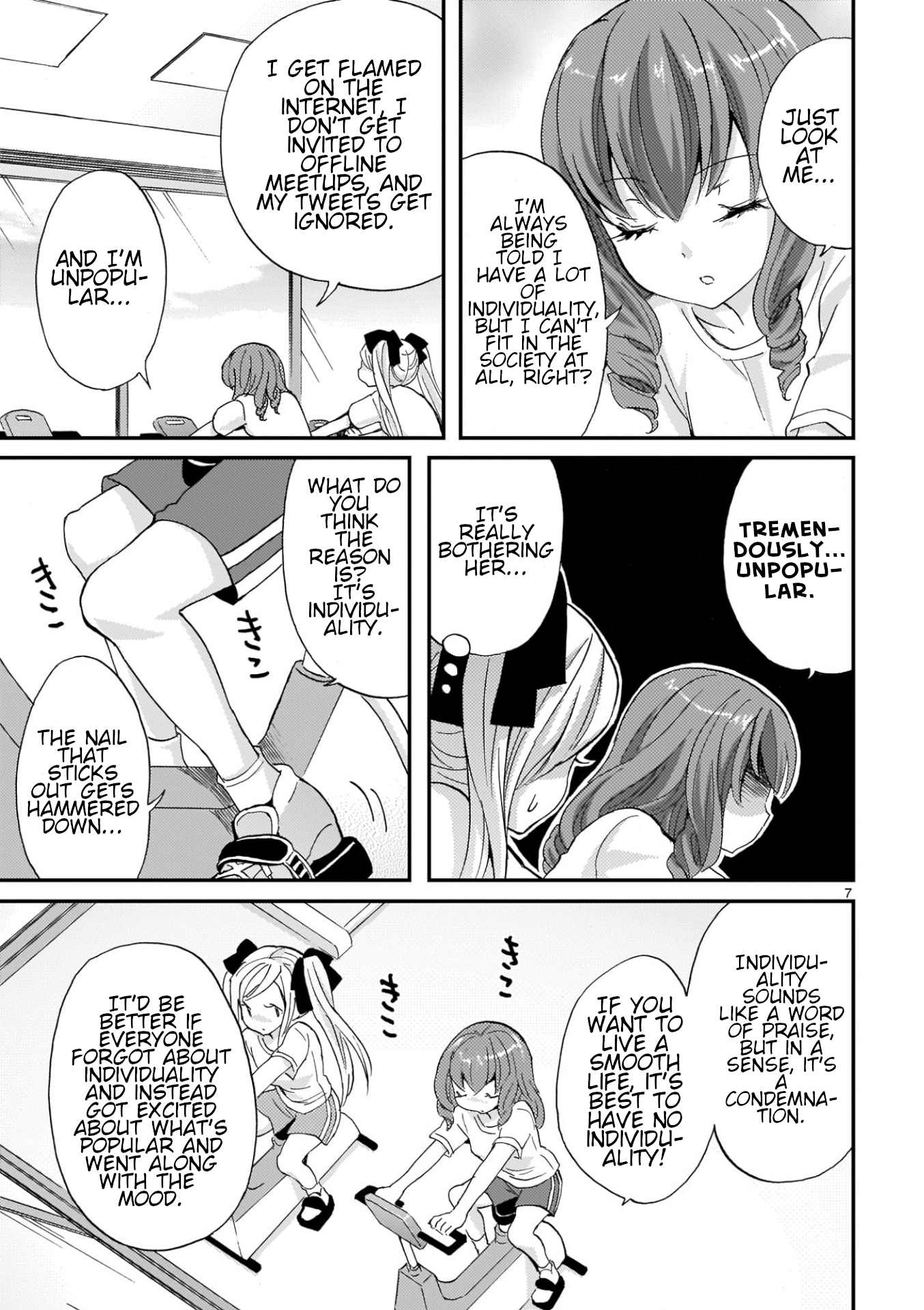 Musashinosen no Shimai Chapter 49 page 7