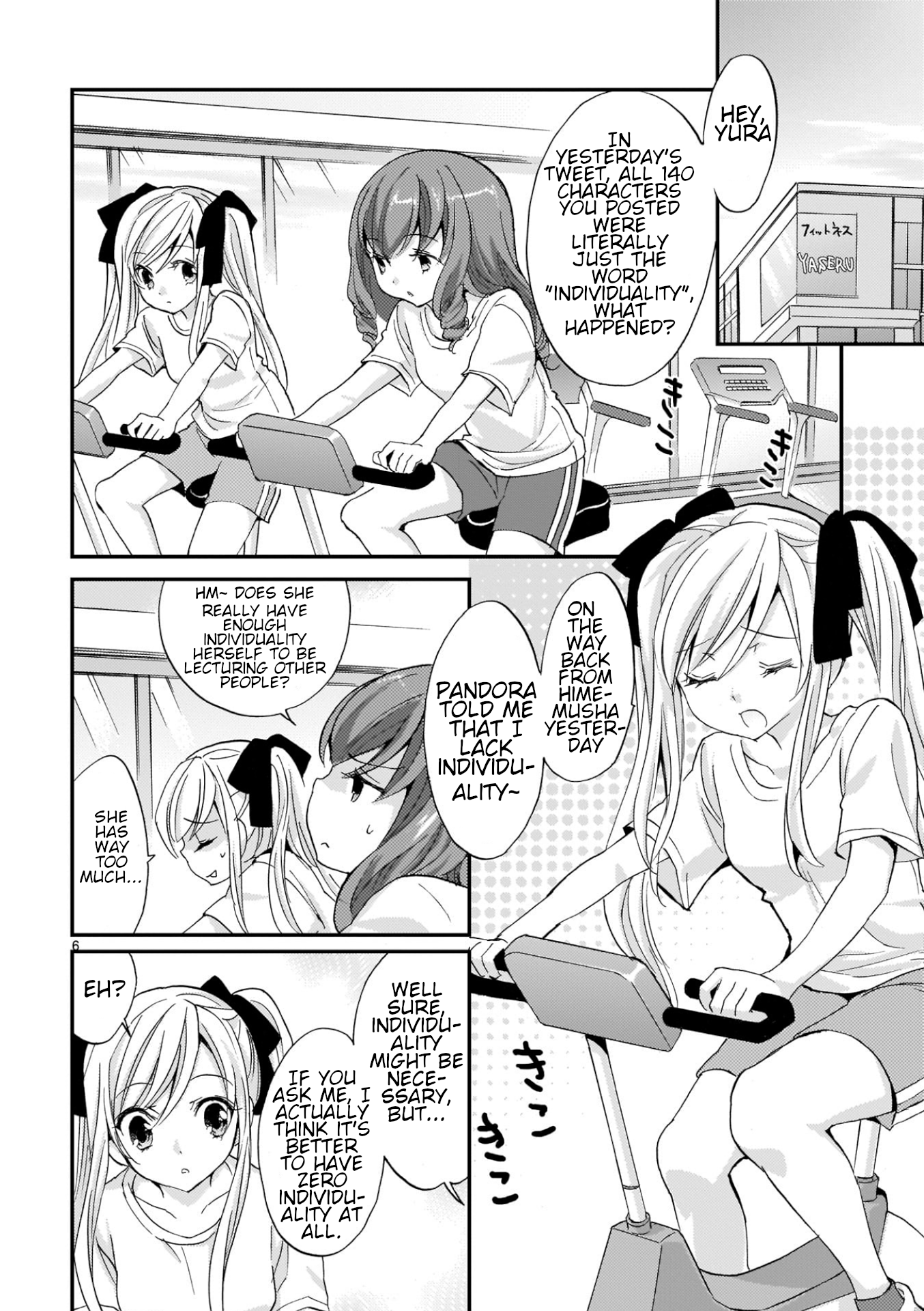 Musashinosen no Shimai Chapter 49 page 6