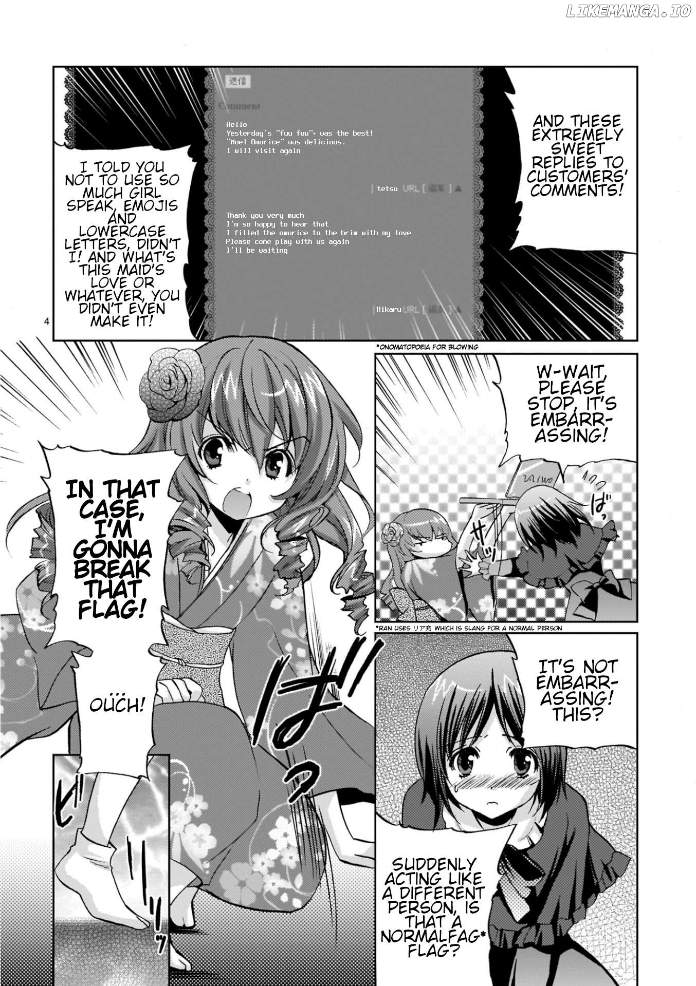 Musashinosen no Shimai Chapter 5 page 4