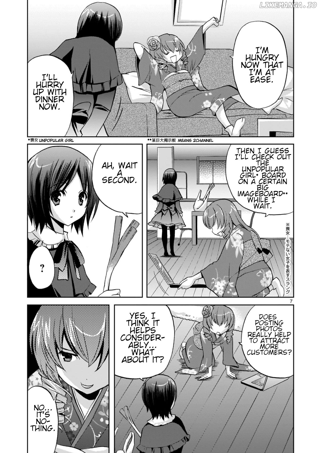 Musashinosen no Shimai Chapter 5 page 7