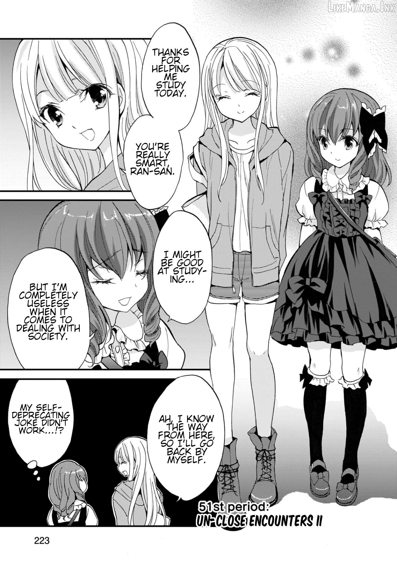 Musashinosen no Shimai Chapter 51 page 1