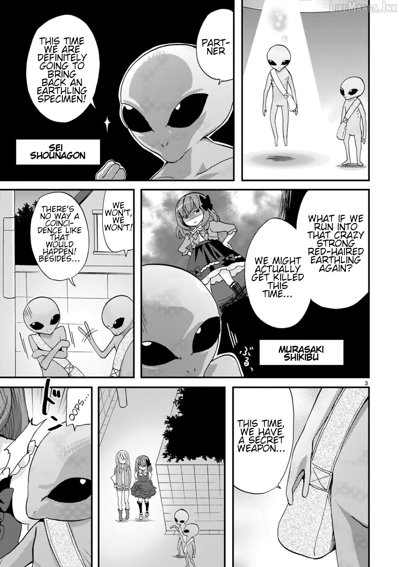 Musashinosen no Shimai Chapter 51 page 3