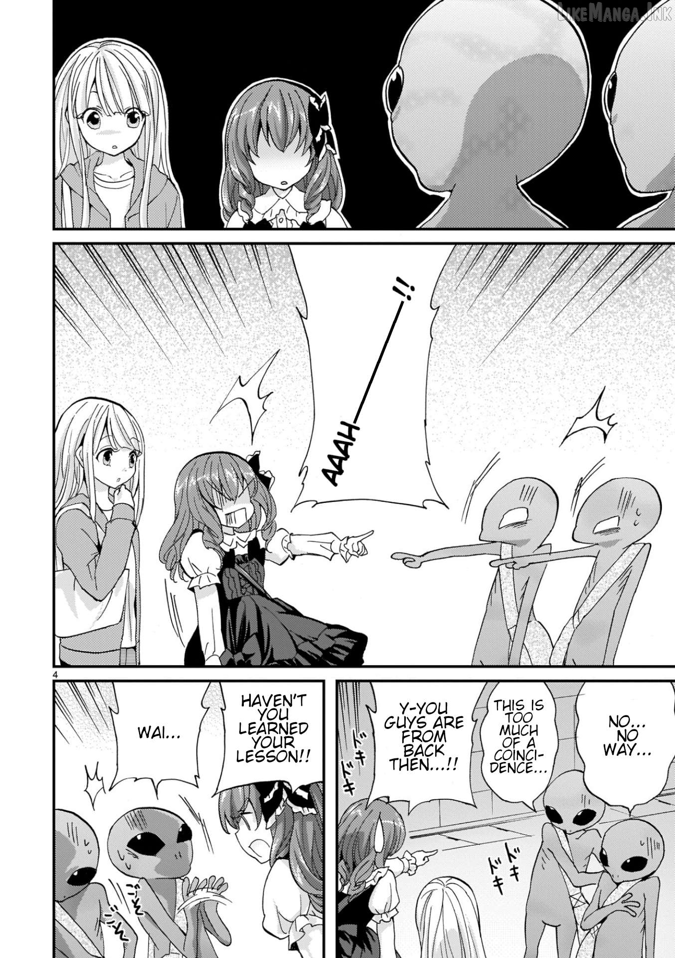Musashinosen no Shimai Chapter 51 page 4