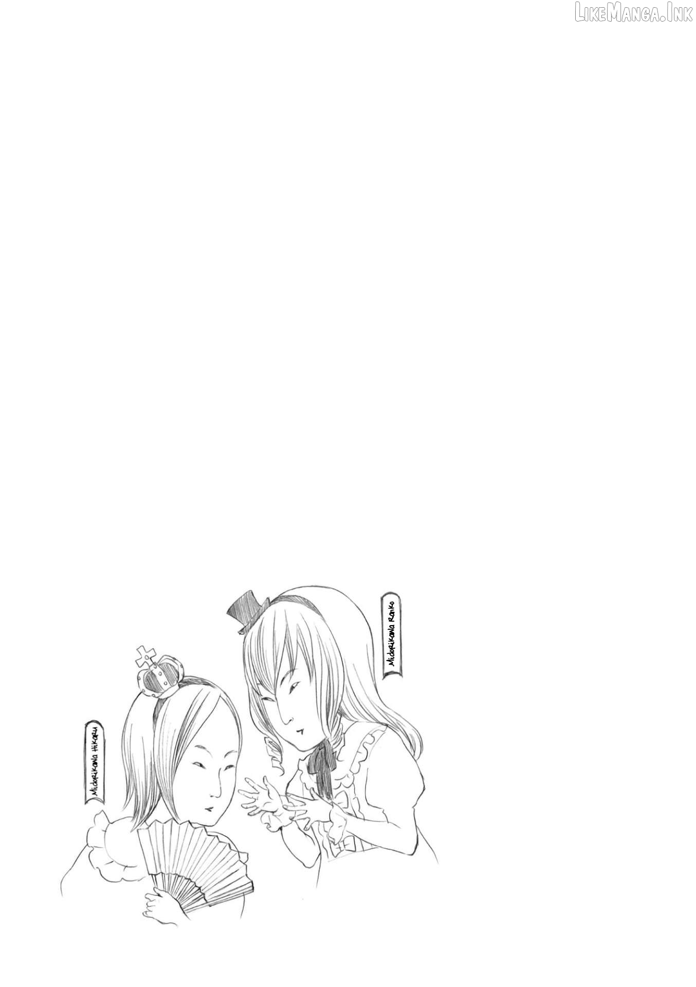 Musashinosen no Shimai Chapter 52 page 9