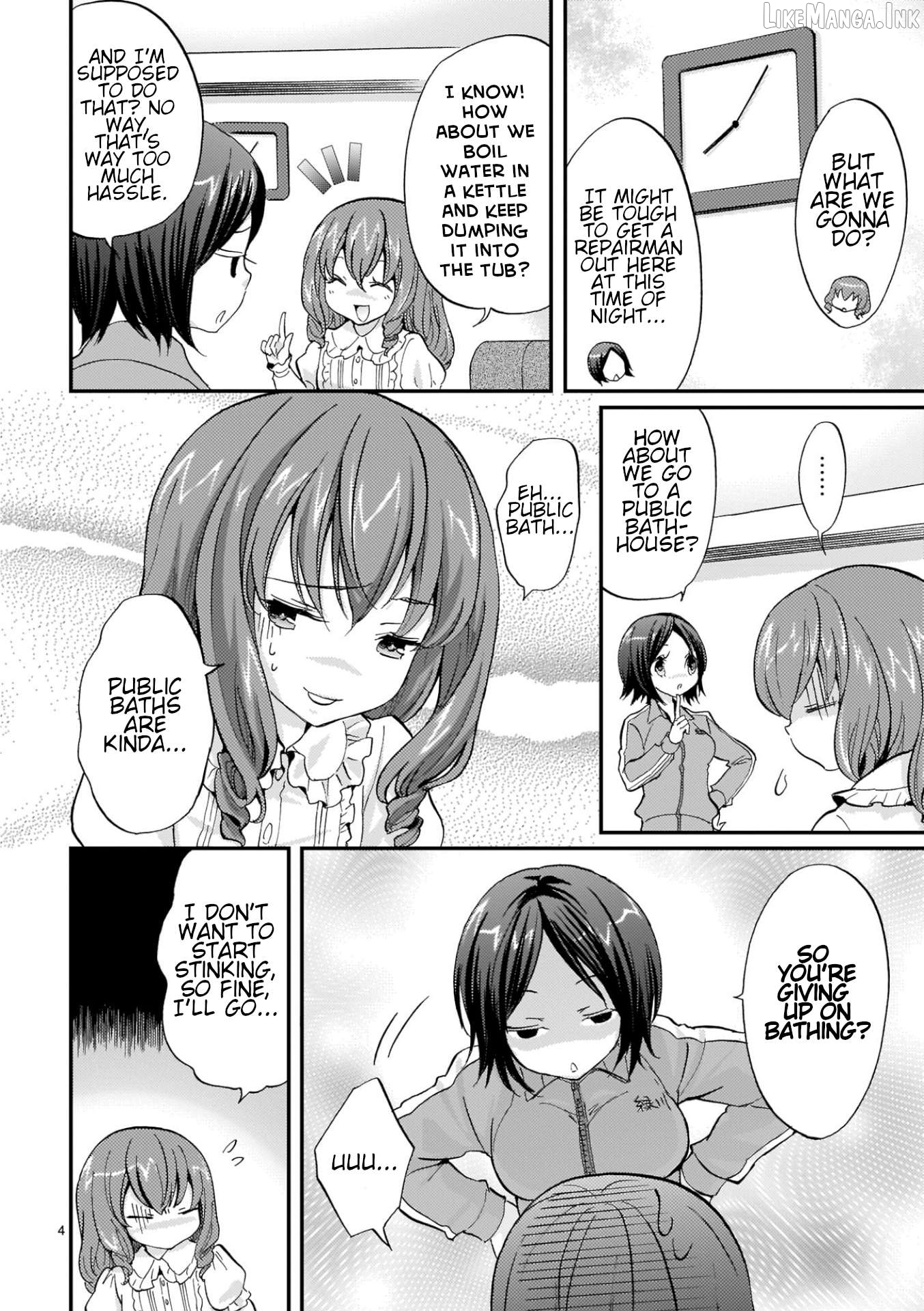 Musashinosen no Shimai Chapter 54 page 4