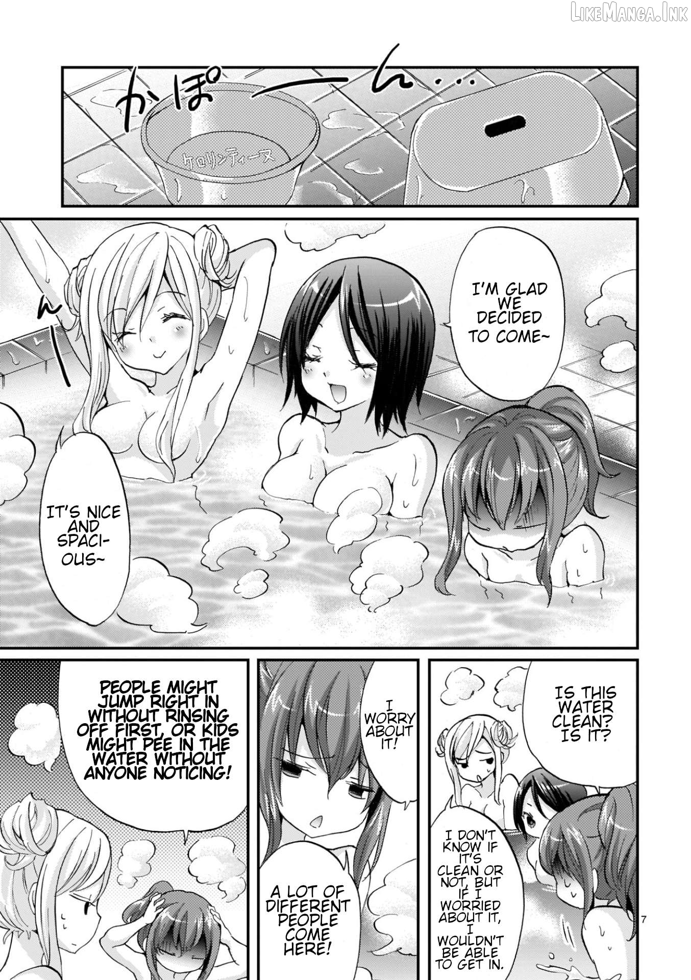 Musashinosen no Shimai Chapter 54 page 7