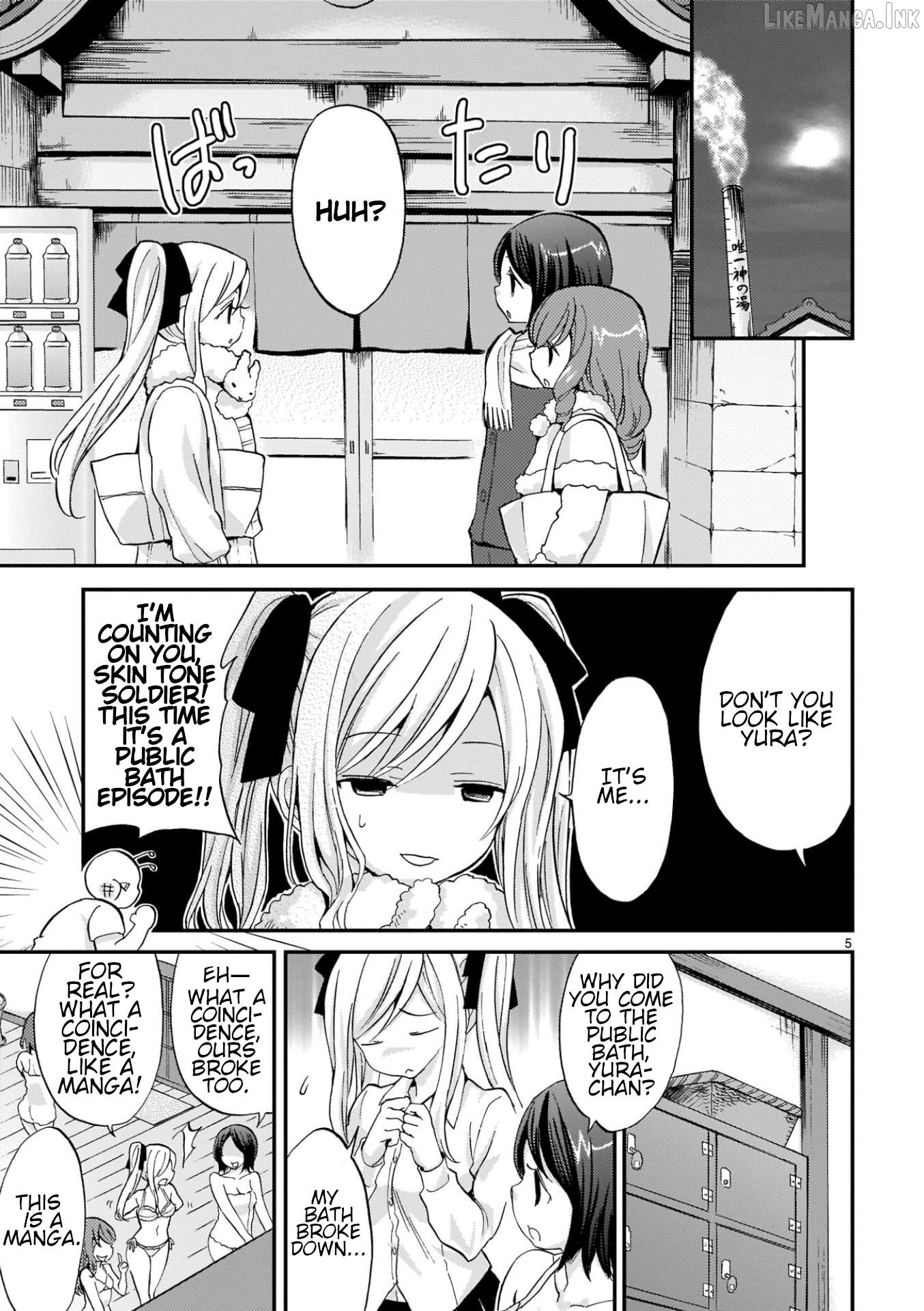 Musashinosen no Shimai Chapter 54 page 5