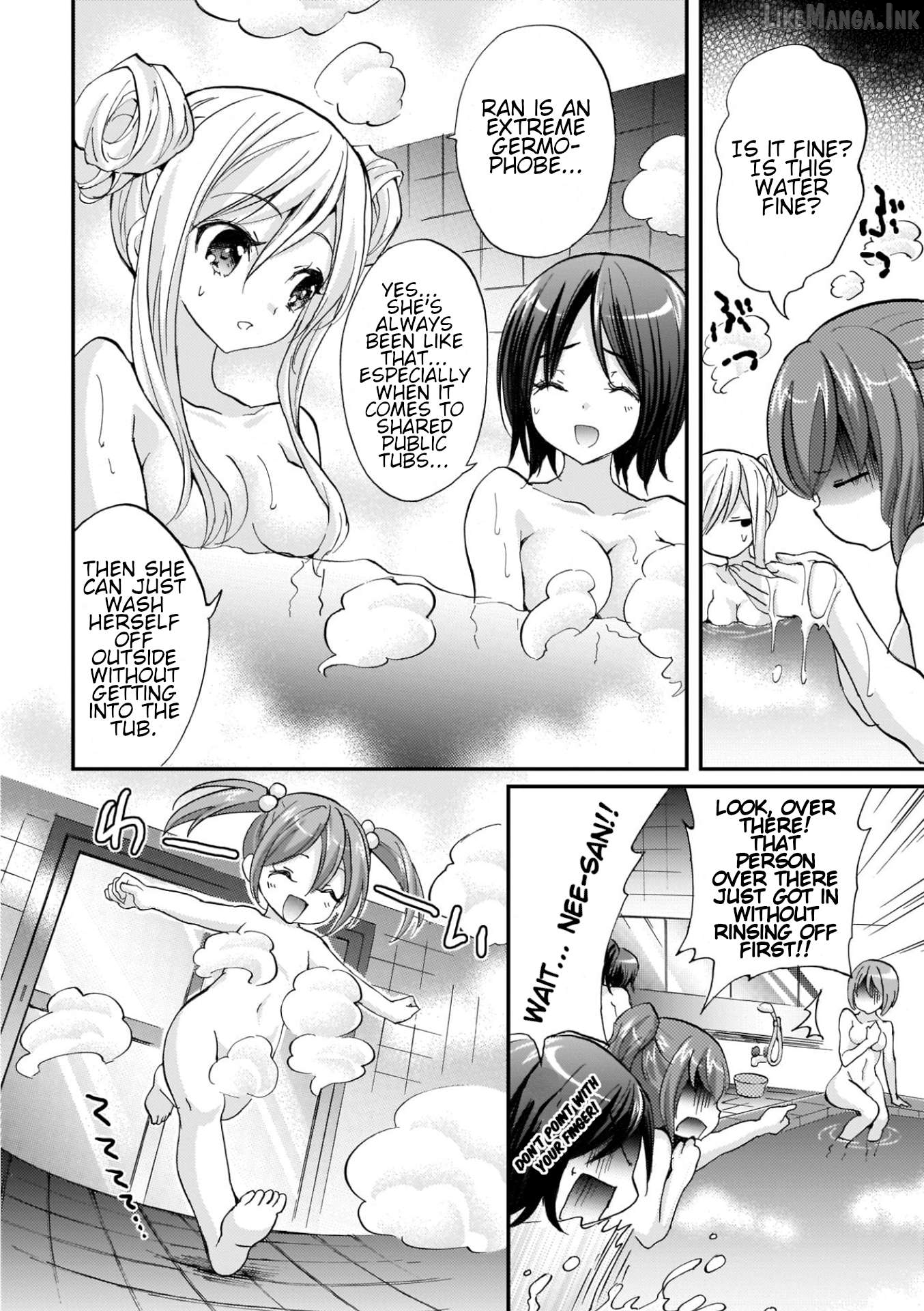 Musashinosen no Shimai Chapter 54 page 8