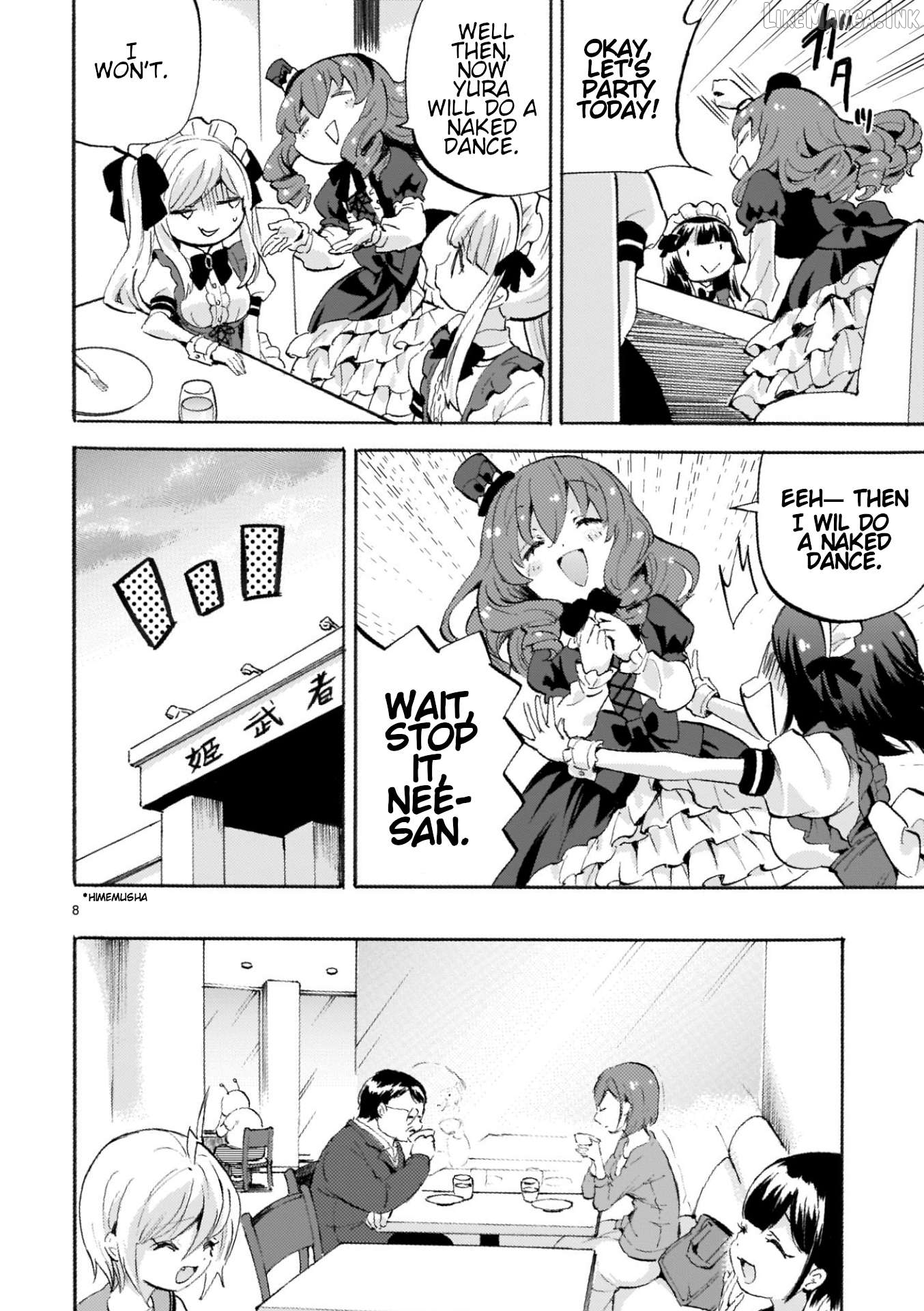 Musashinosen no Shimai Chapter 57 page 8