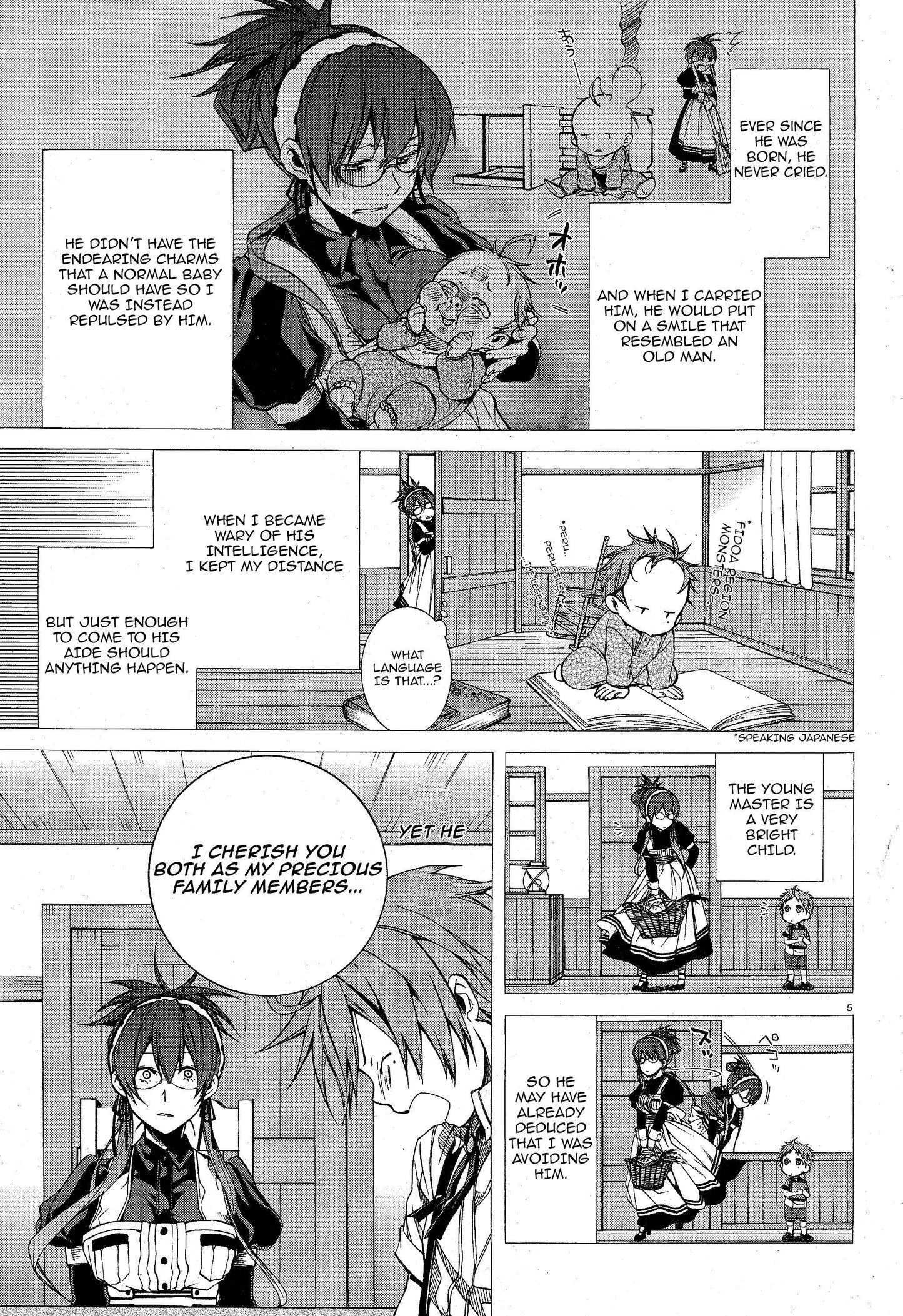 Mushoku Tensei - Isekai Ittara Honki Dasu Chapter 10.5 page 6