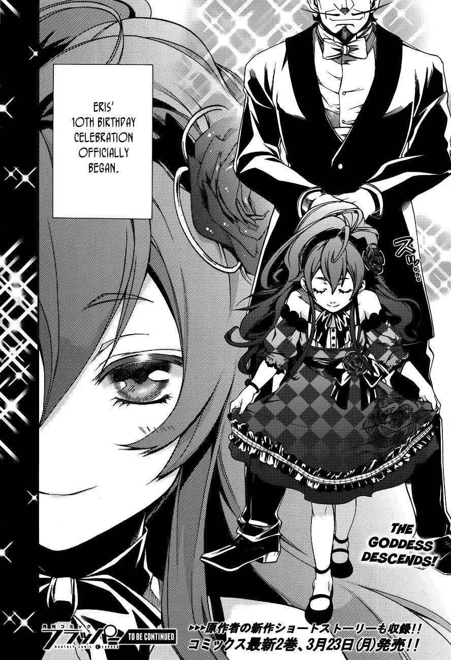 Mushoku Tensei - Isekai Ittara Honki Dasu Chapter 10 page 29