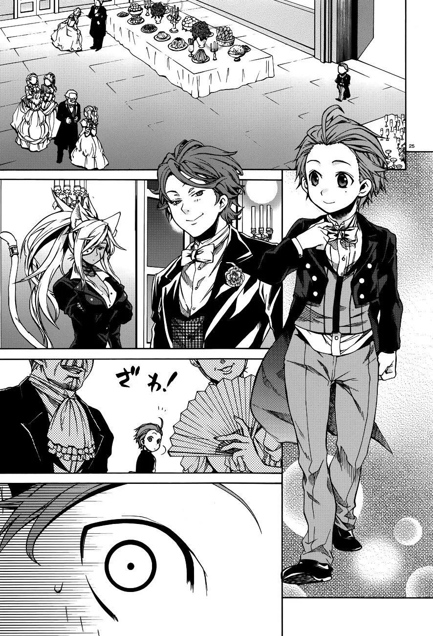 Mushoku Tensei - Isekai Ittara Honki Dasu Chapter 10 page 28